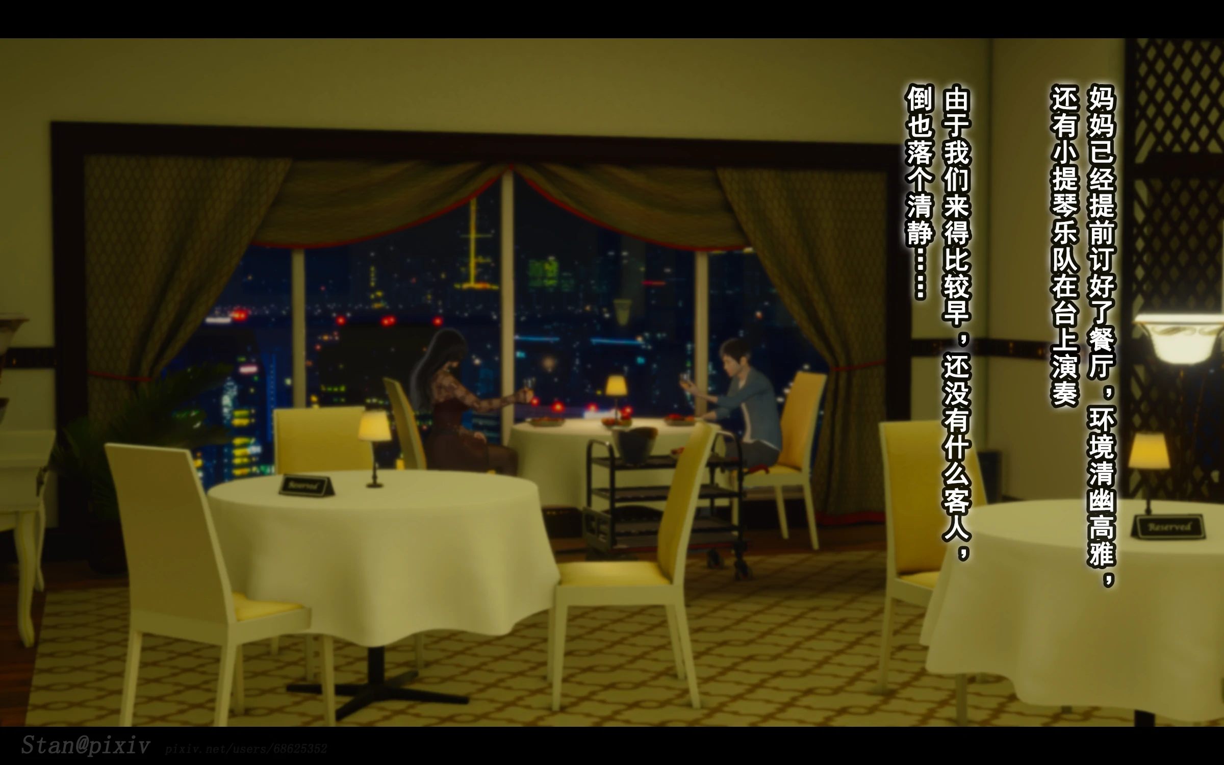 第115页