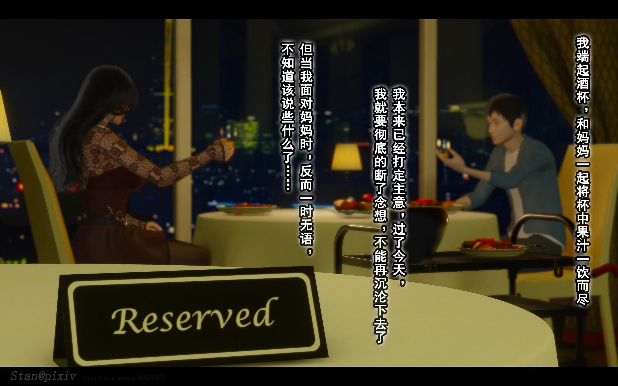 第117页