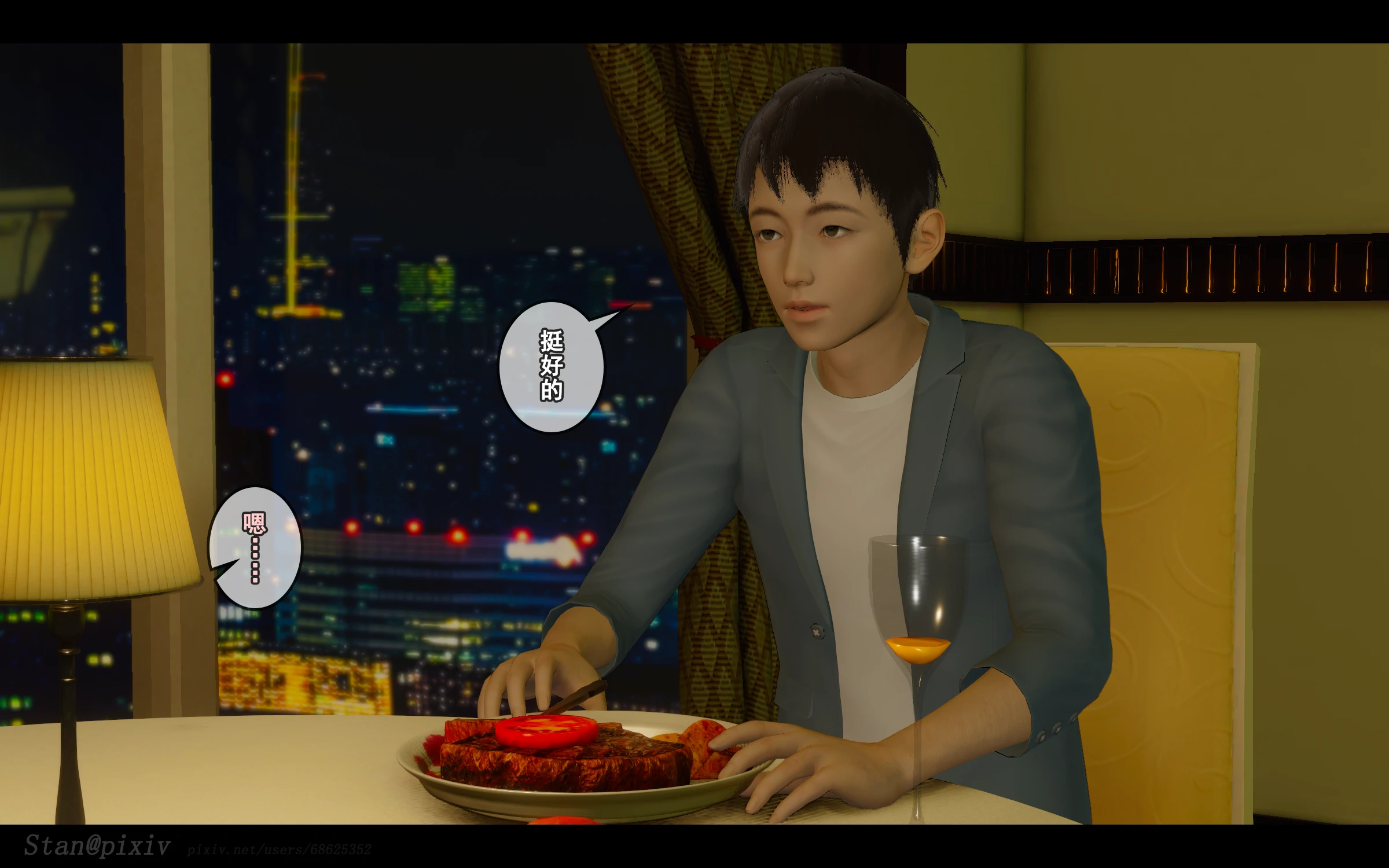 第120页