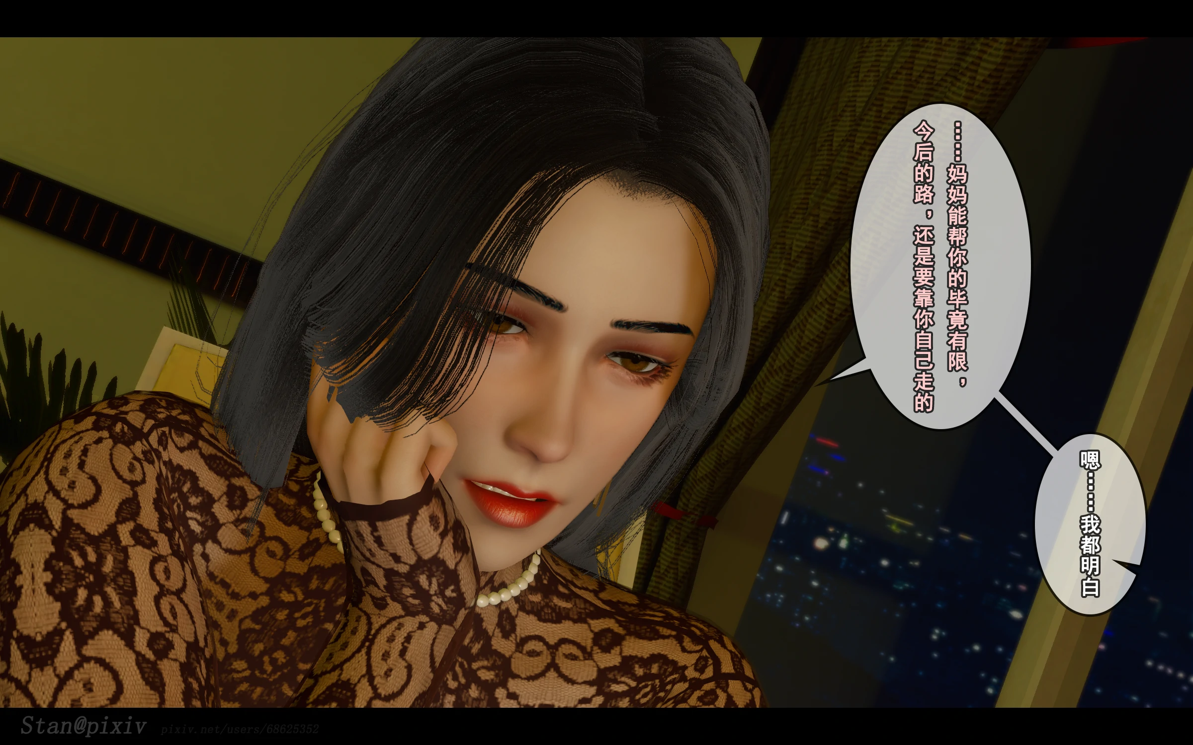 第122页