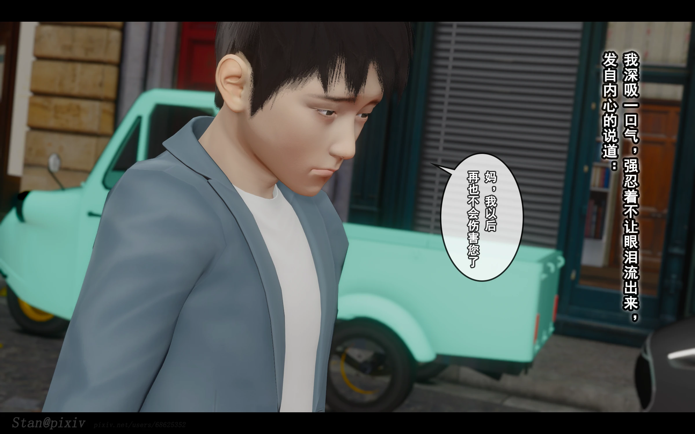 第145页