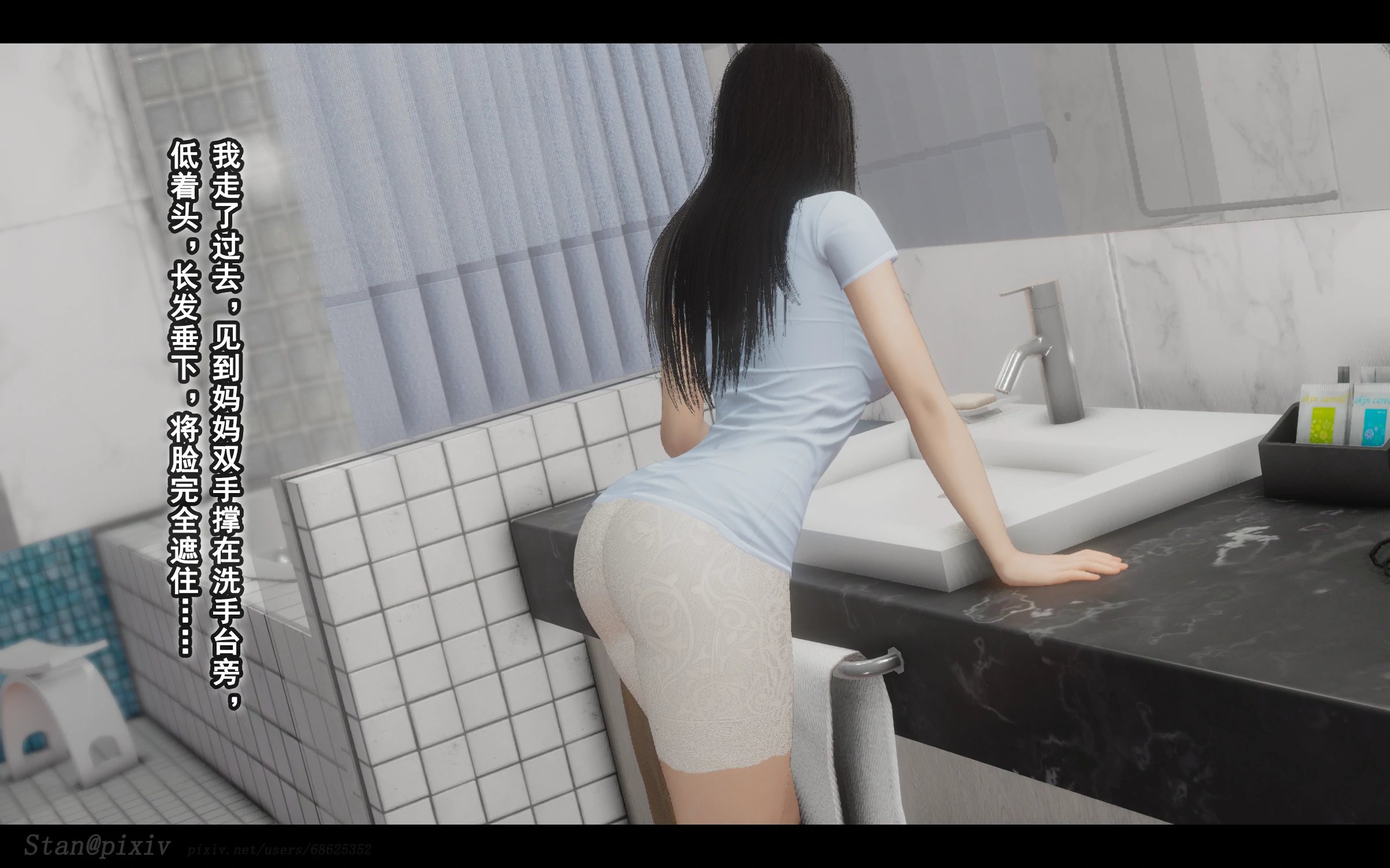 第153页