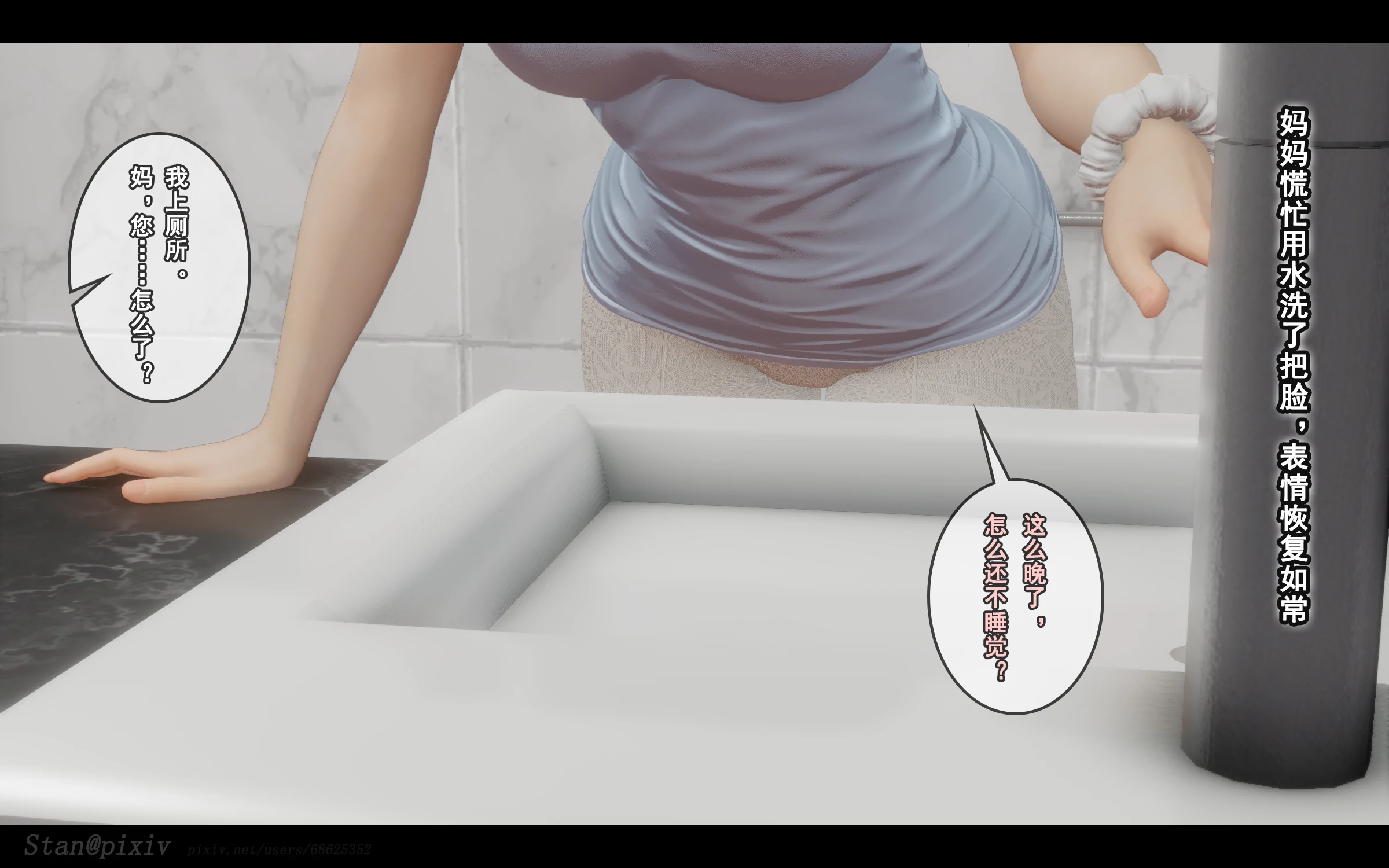 第156页