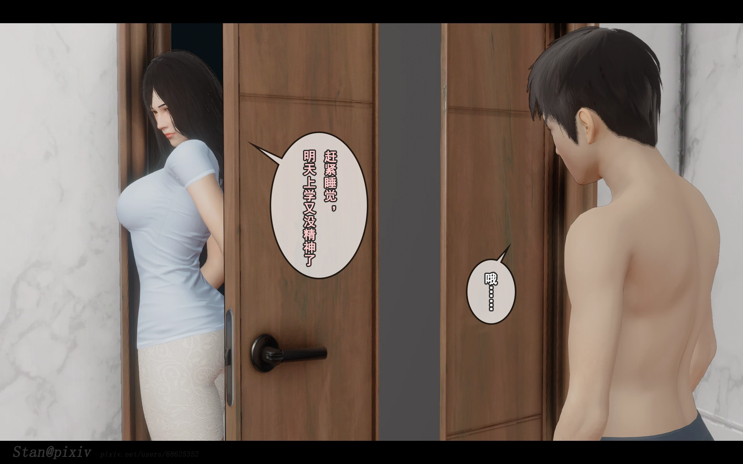 第158页