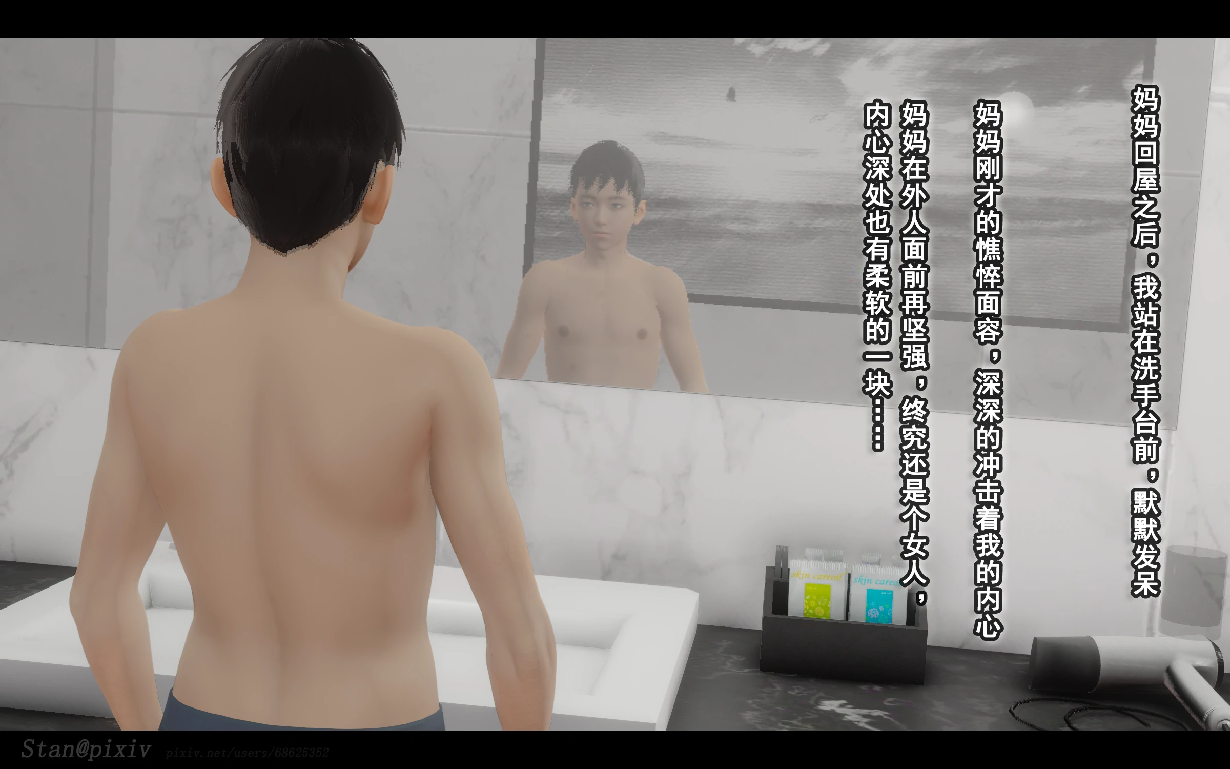 第159页