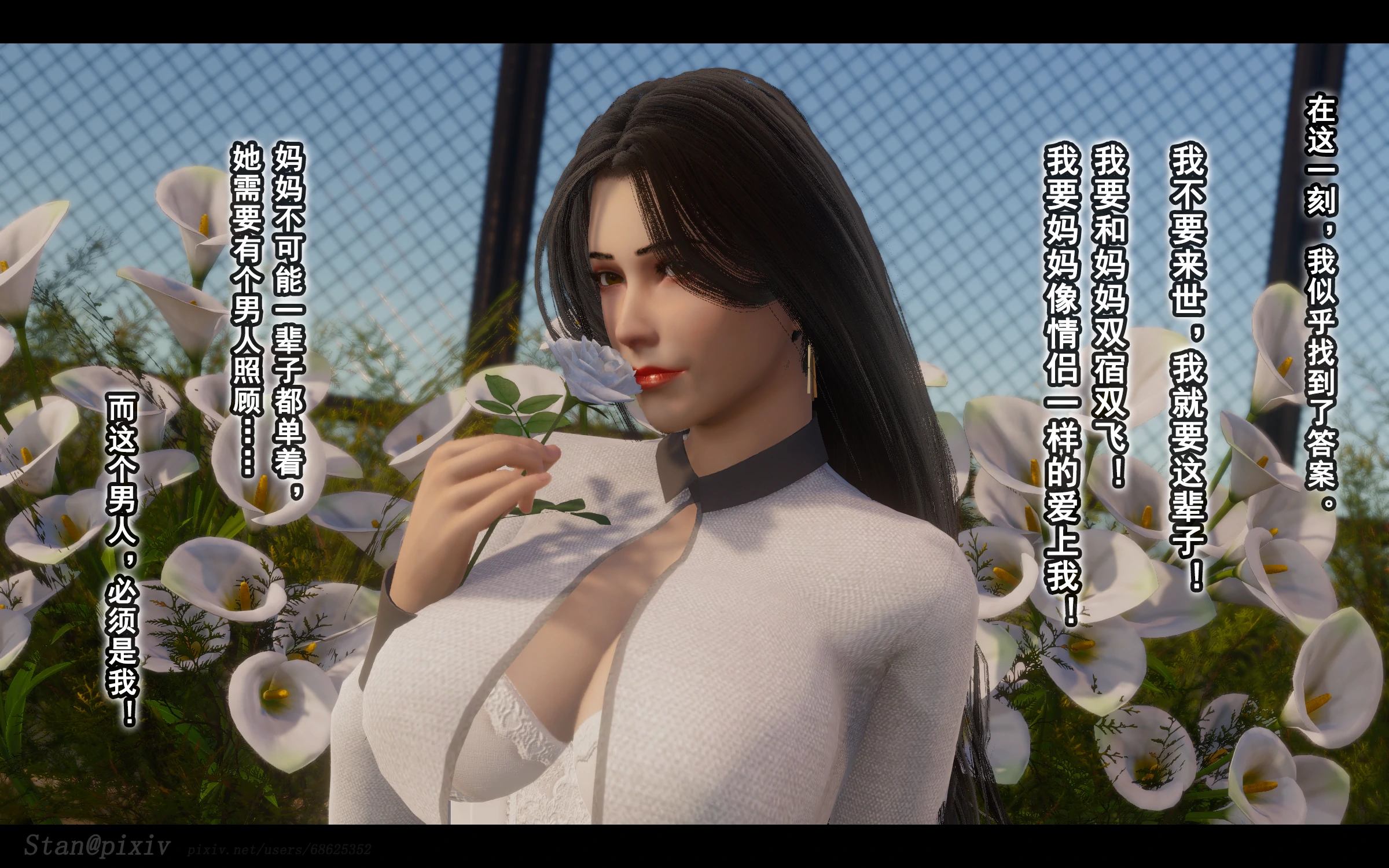 第161页