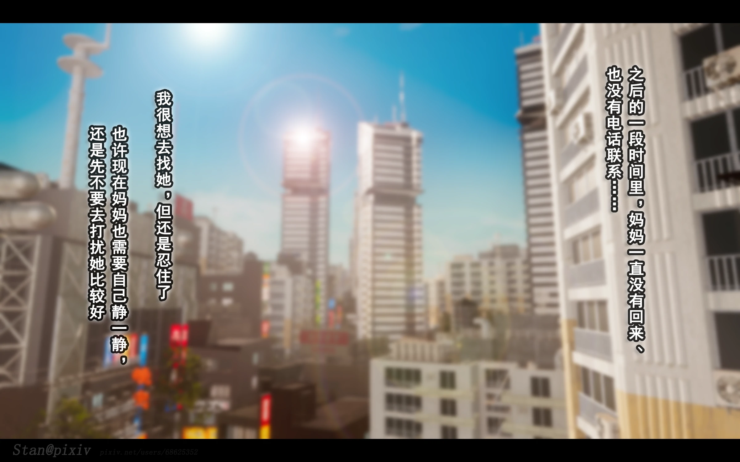 第164页