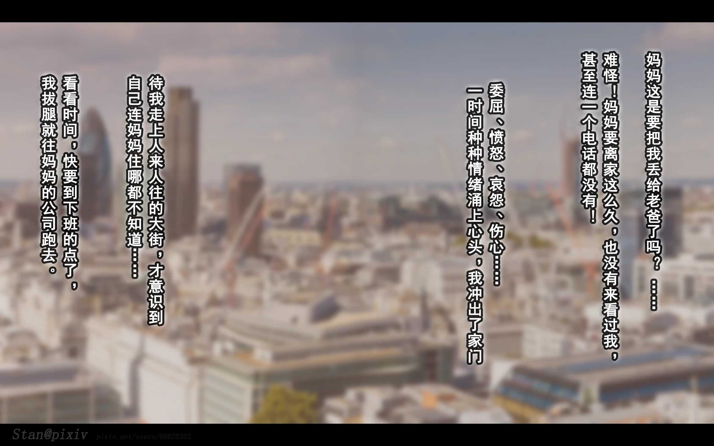 第169页
