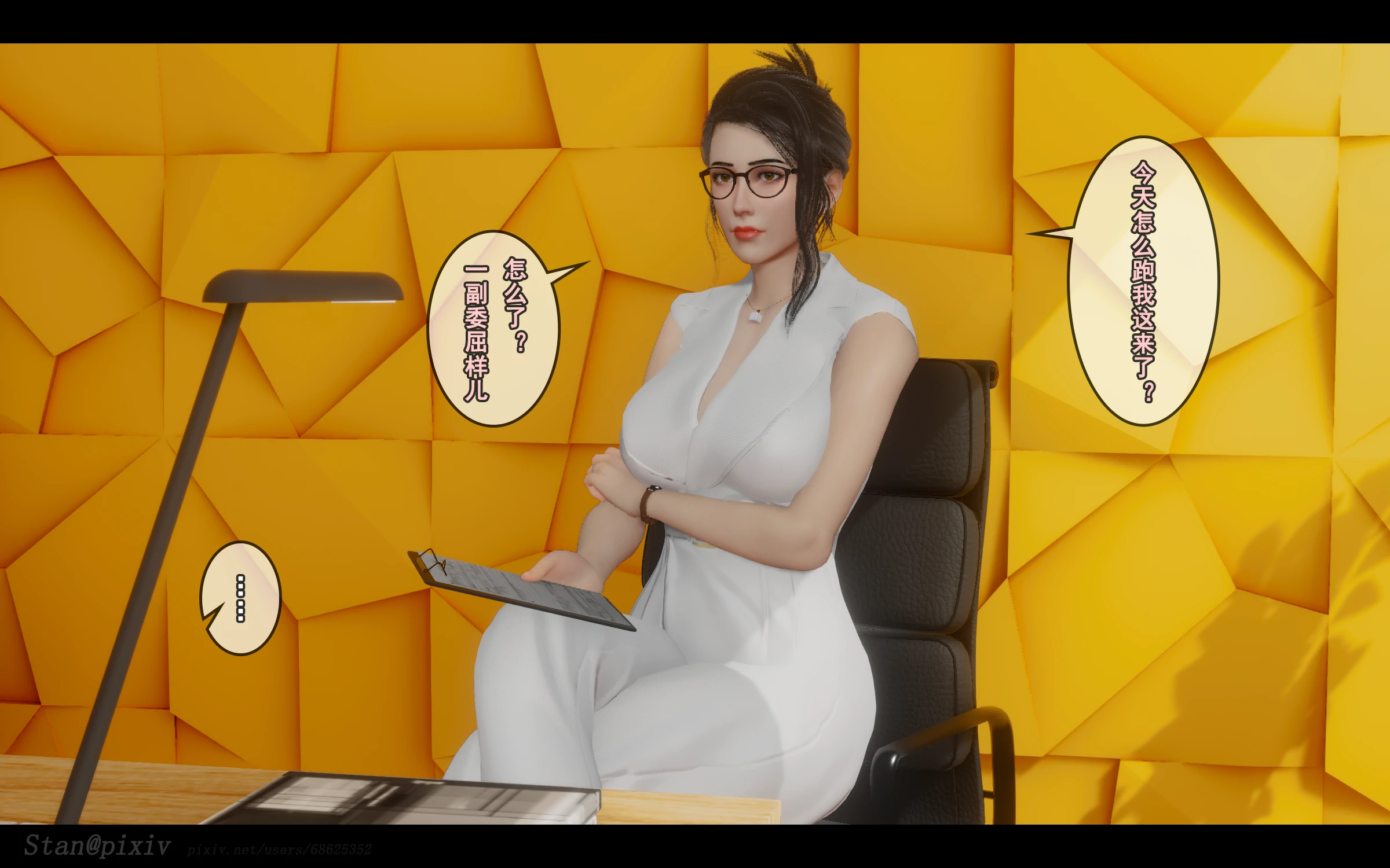 第176页