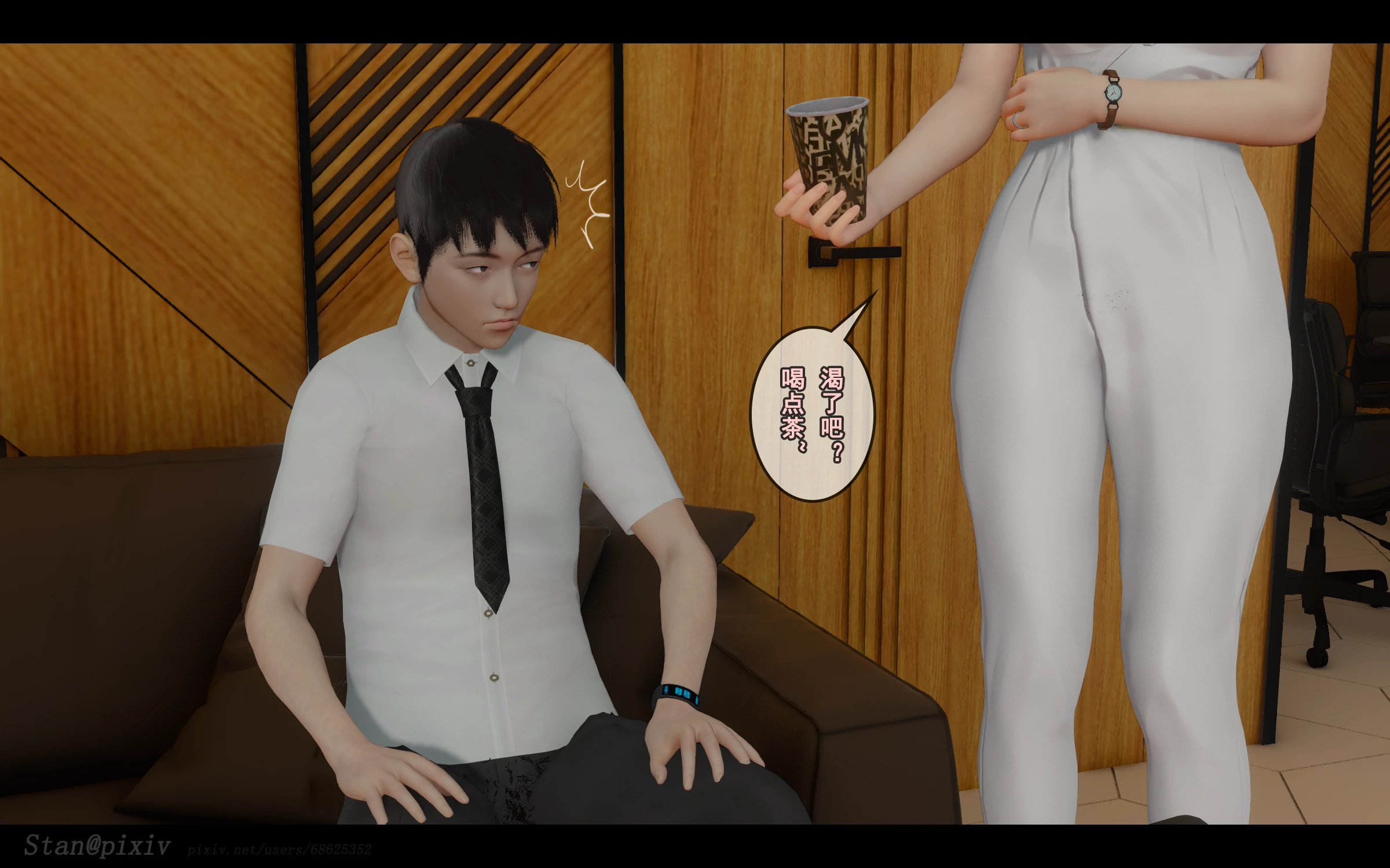 第179页