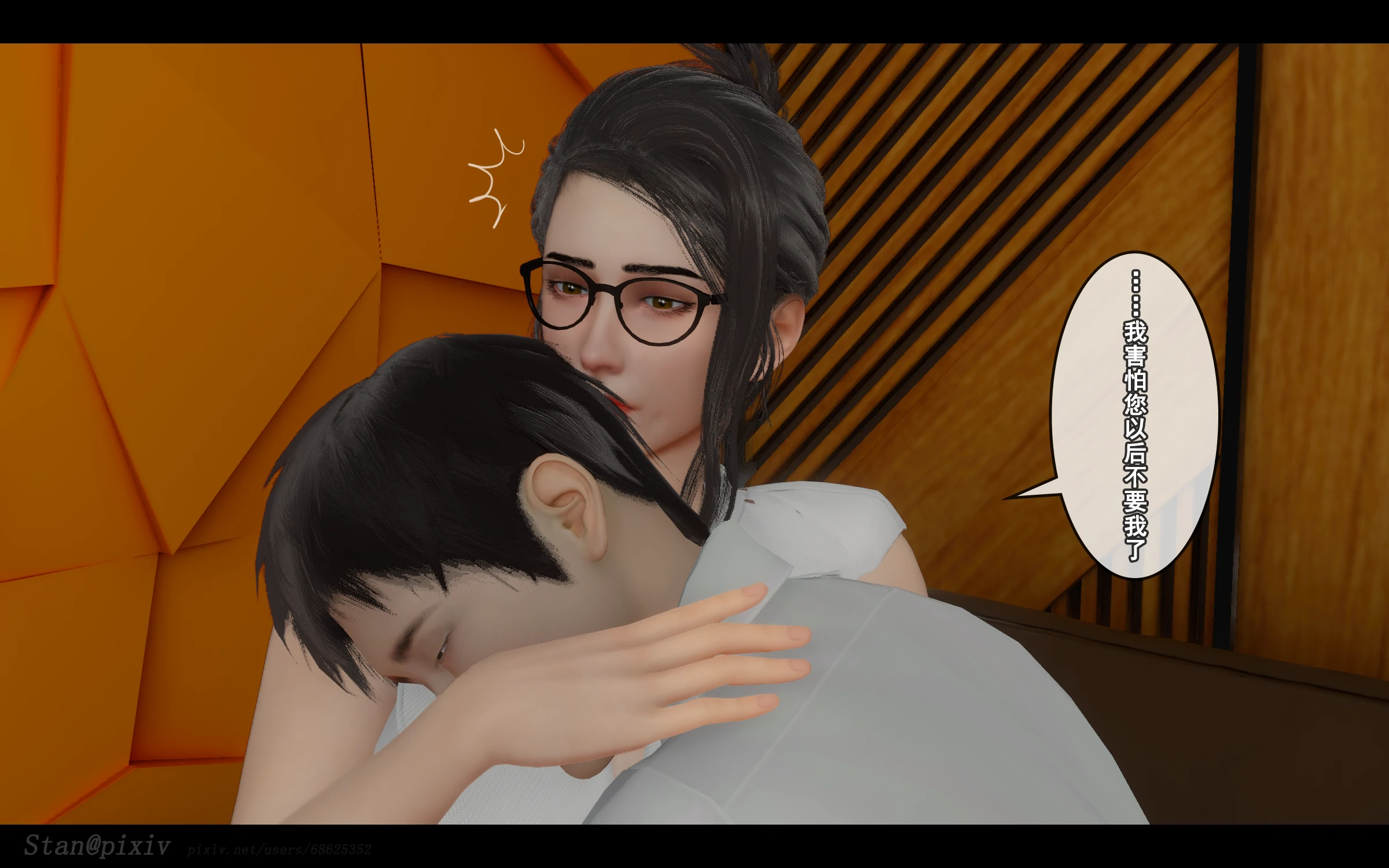 第191页
