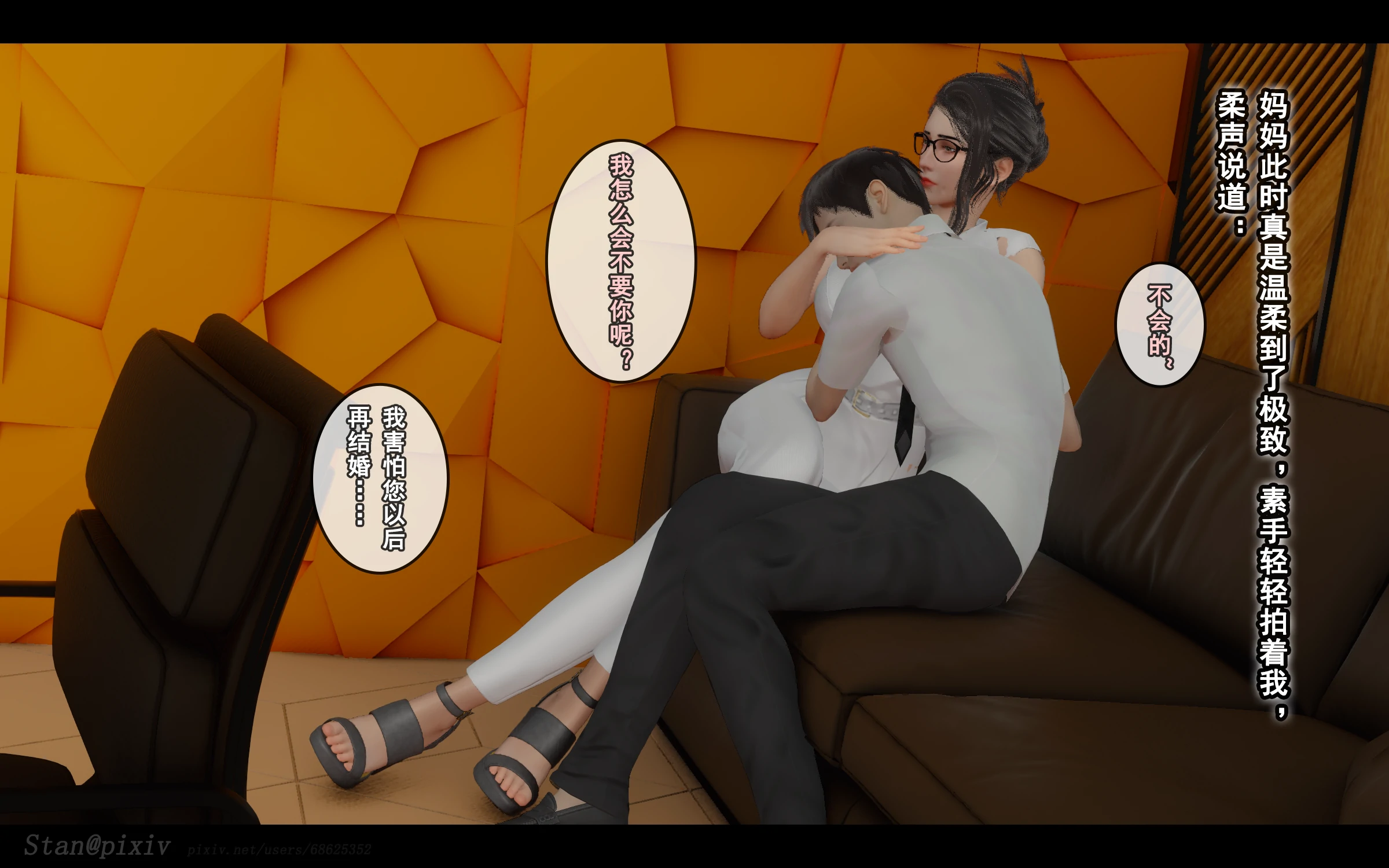 第192页