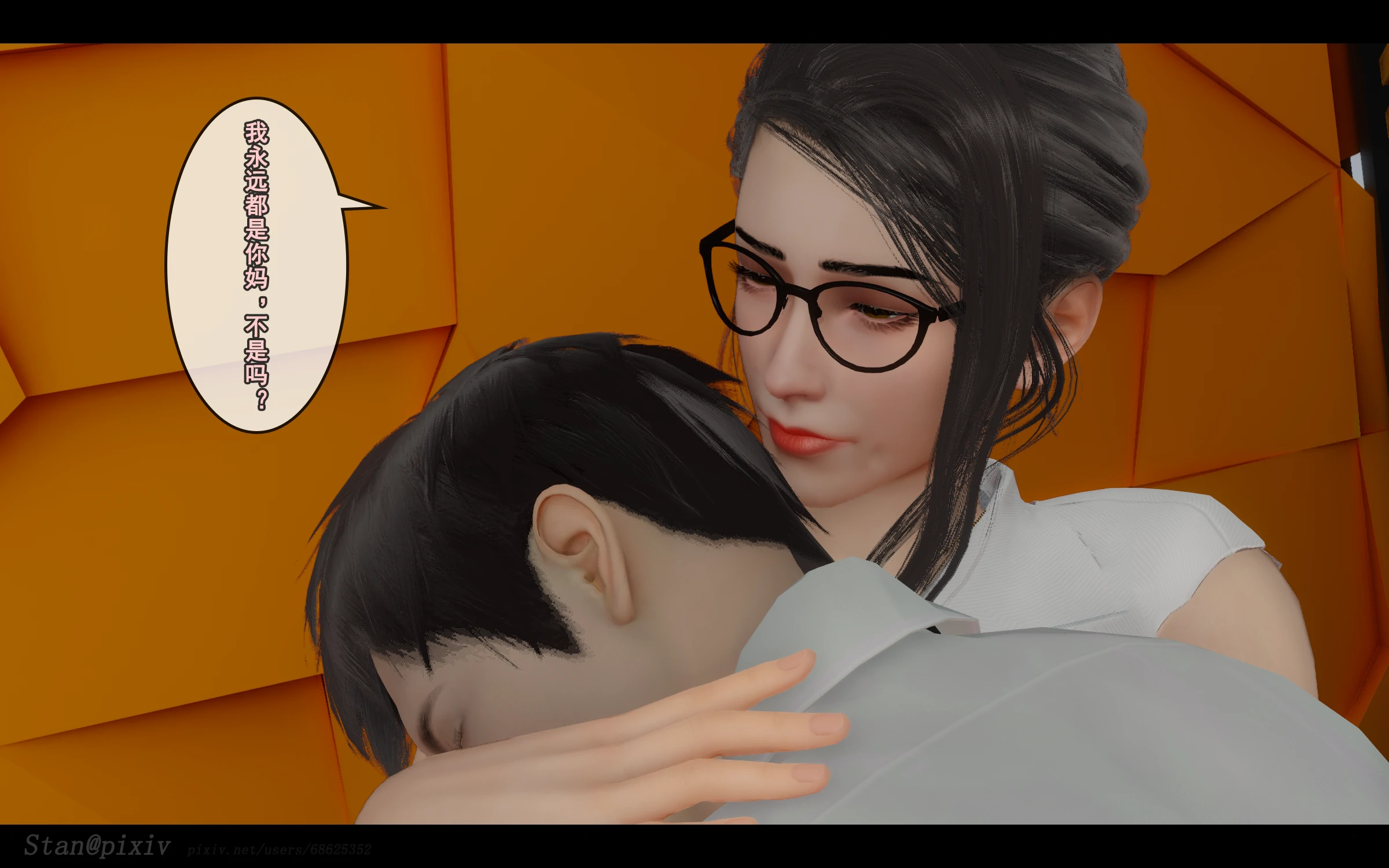 第193页