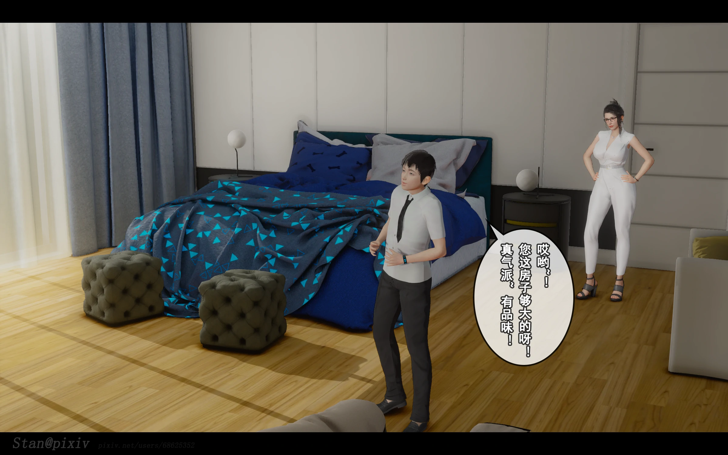 第196页