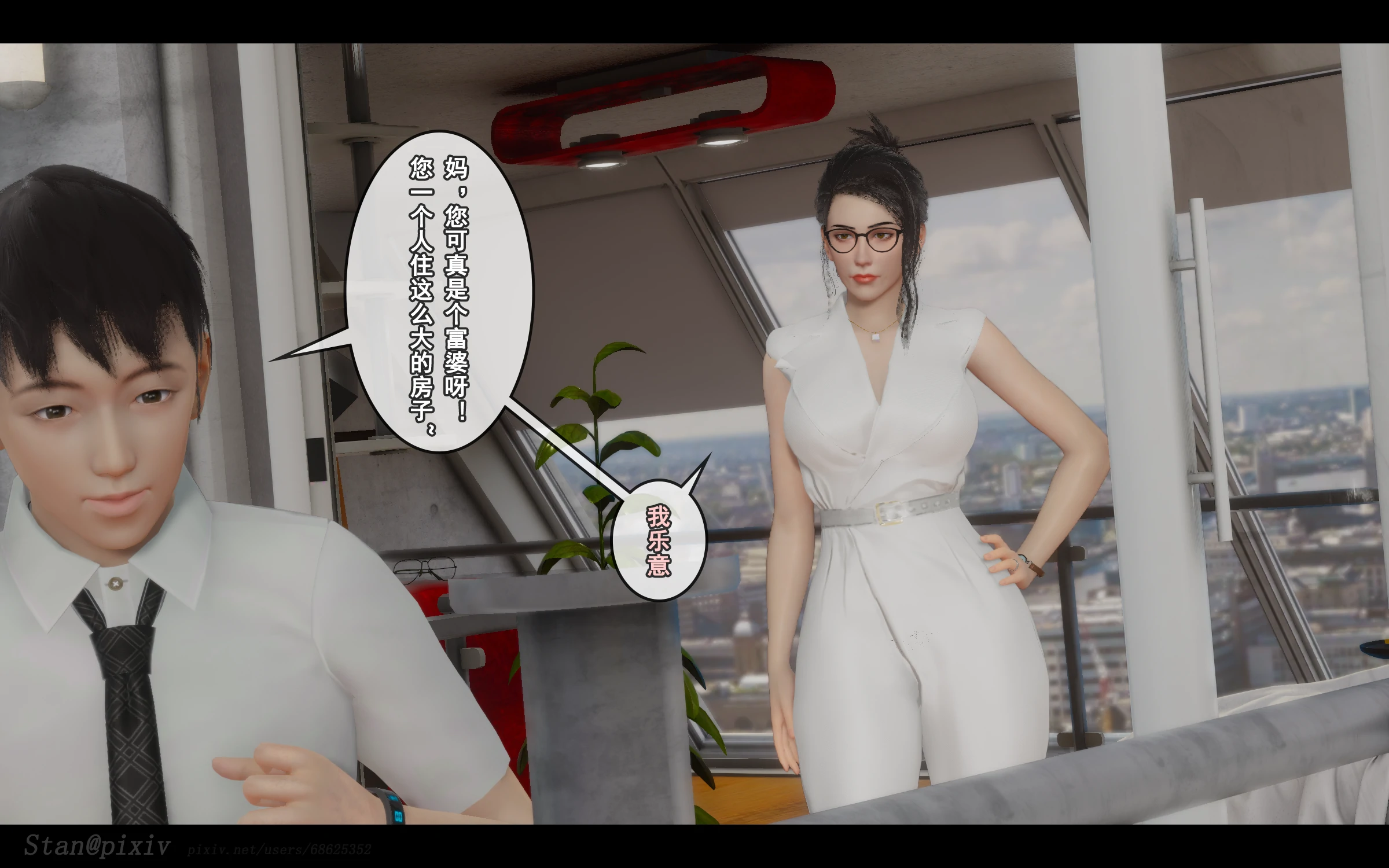 第198页