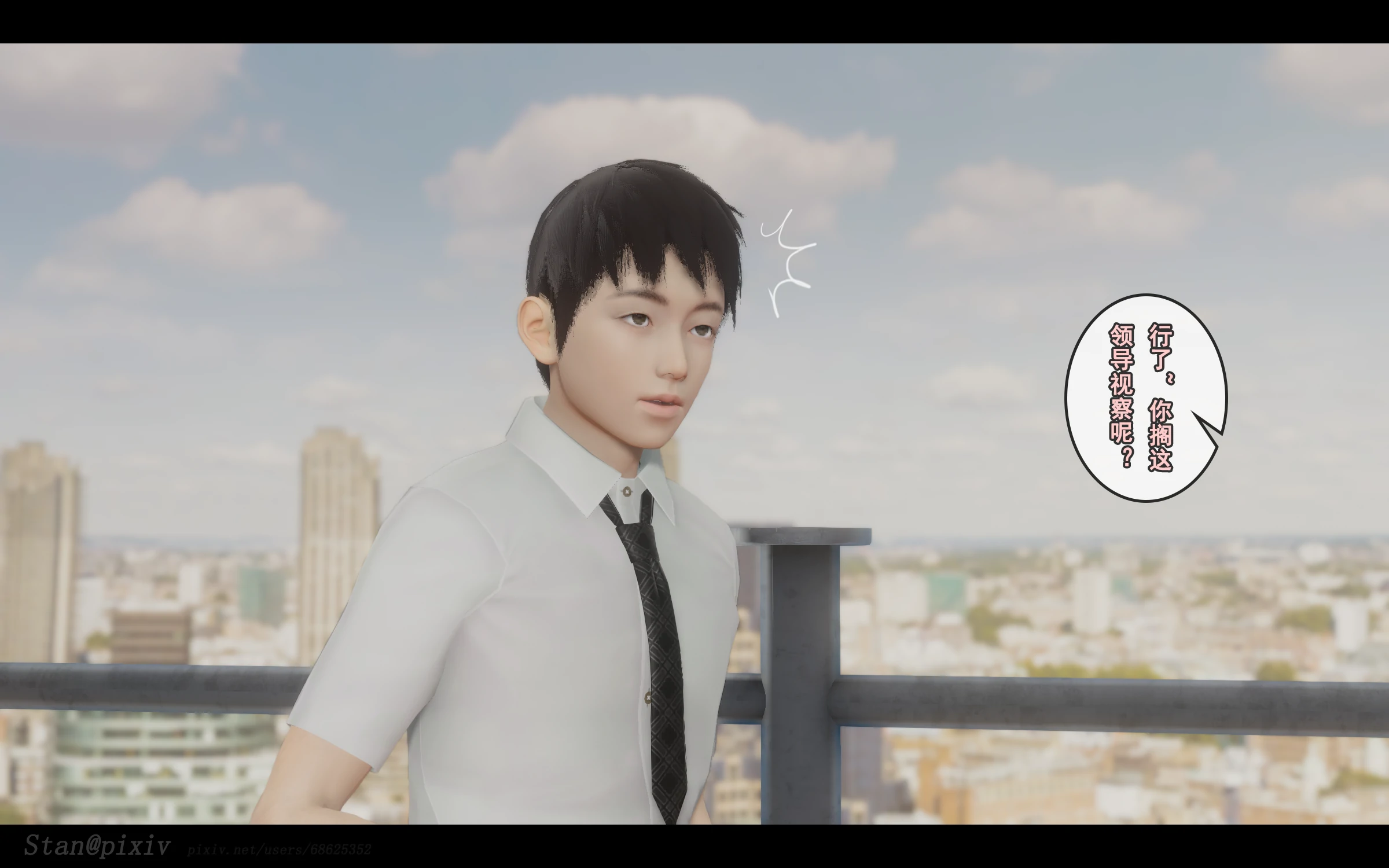 第199页