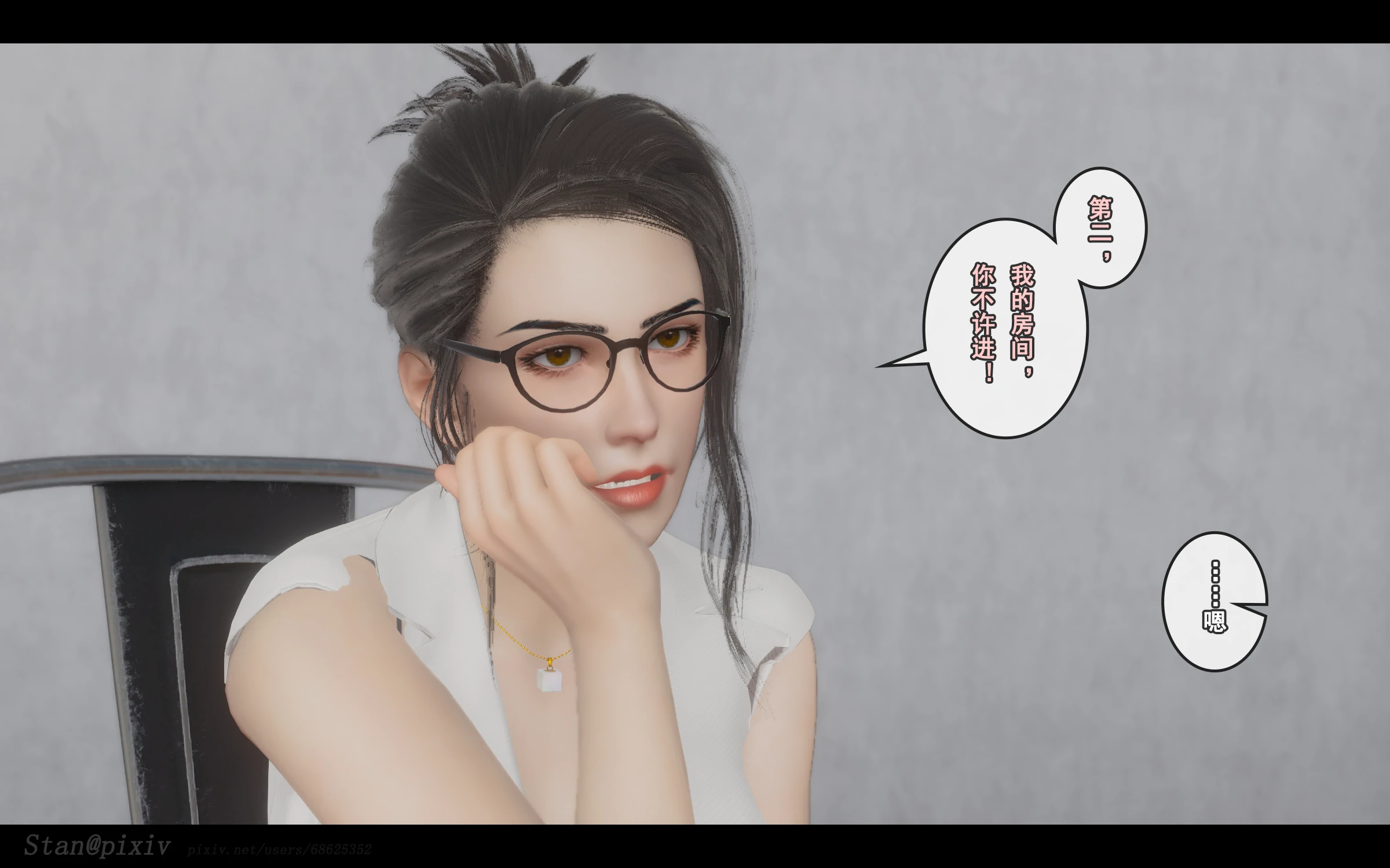 第203页