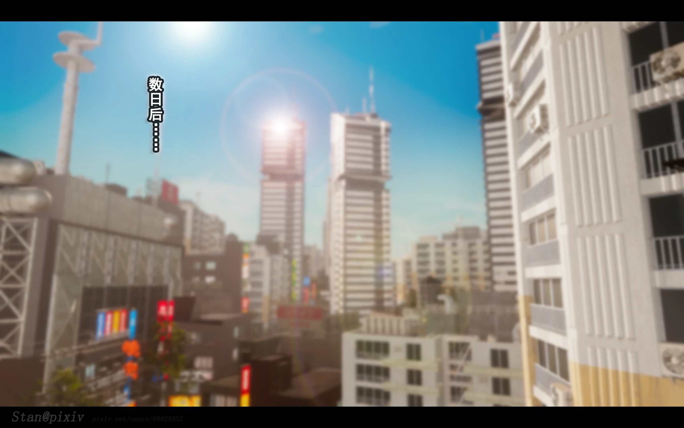 第206页