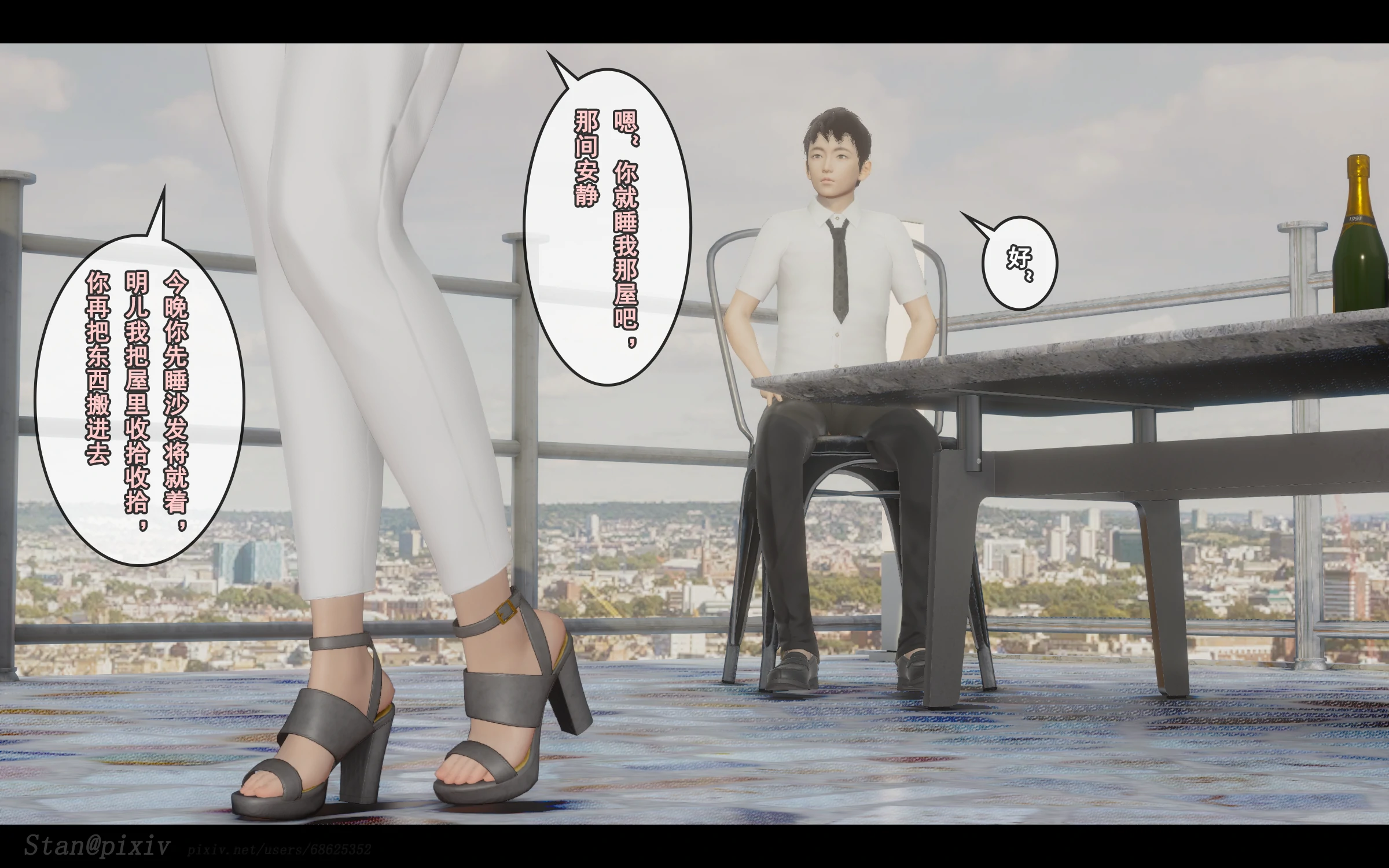 第205页