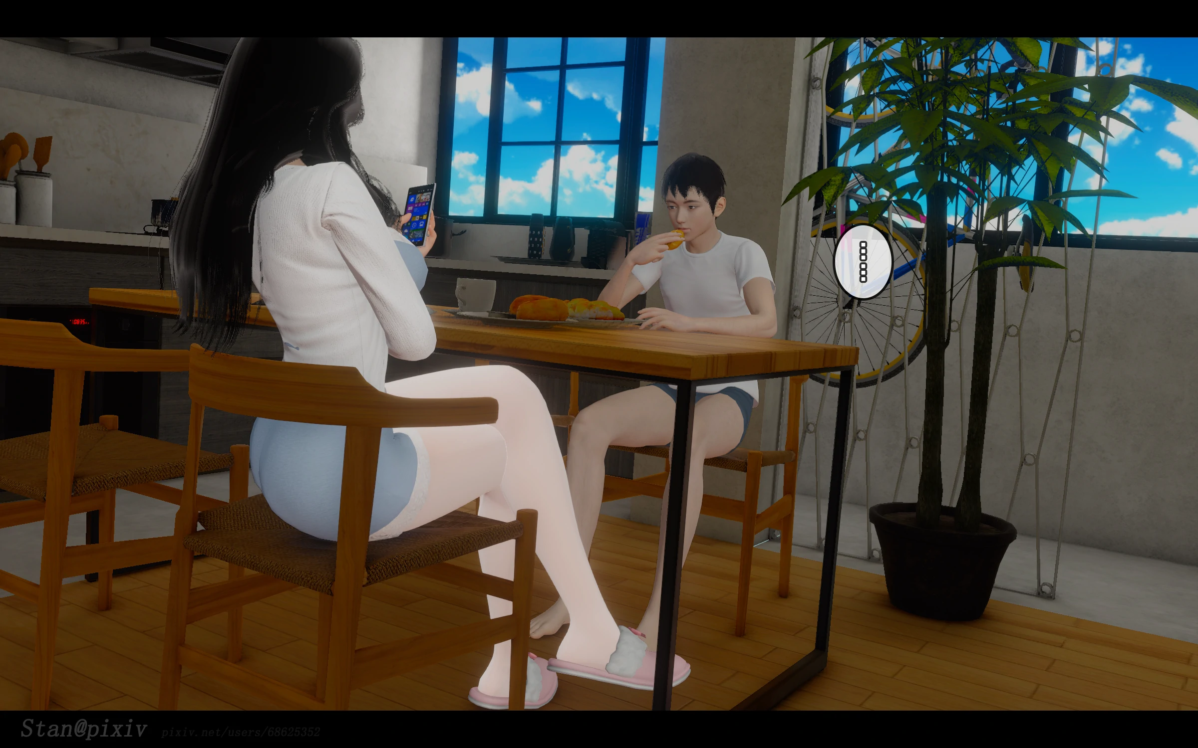 第207页