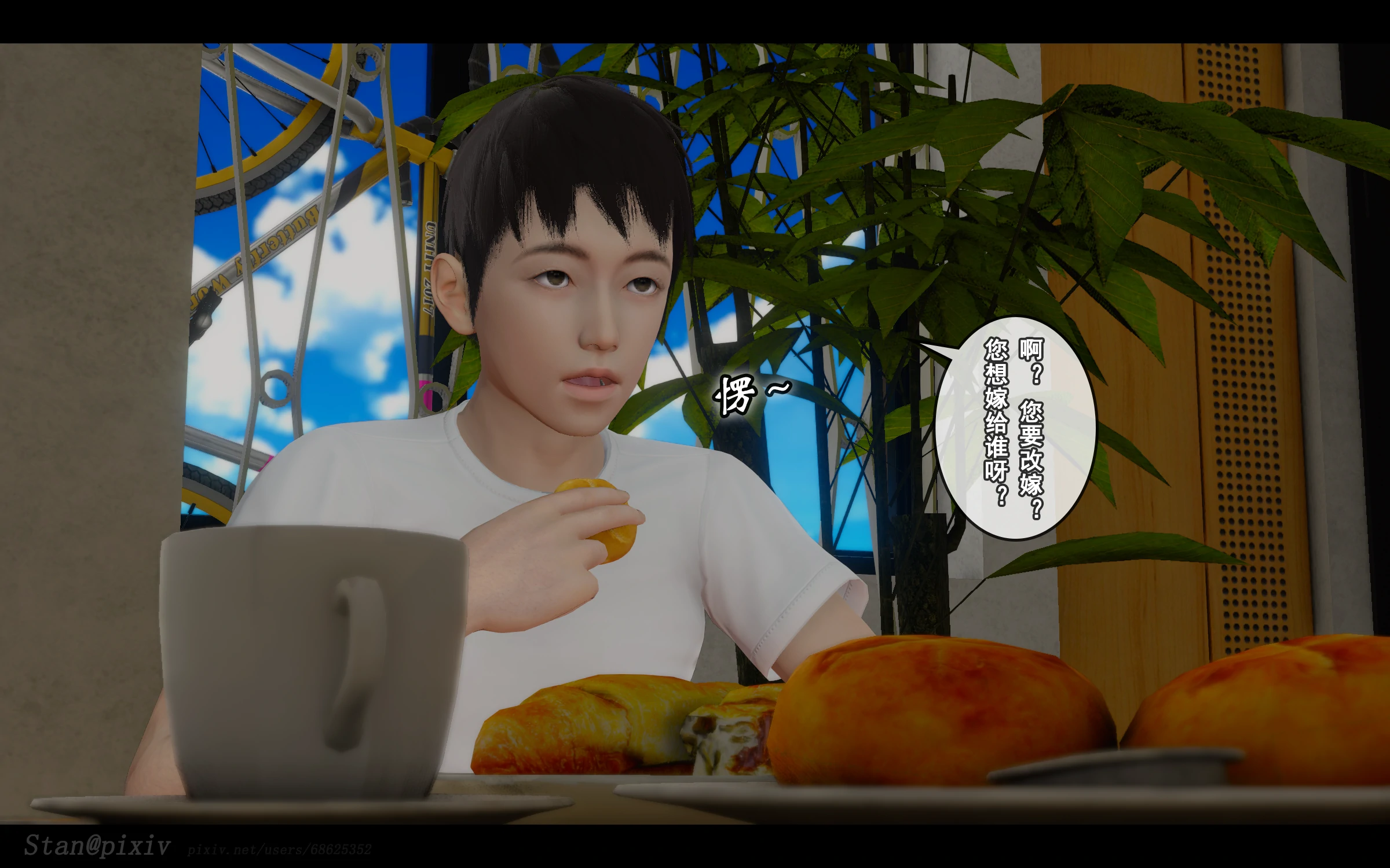 第211页