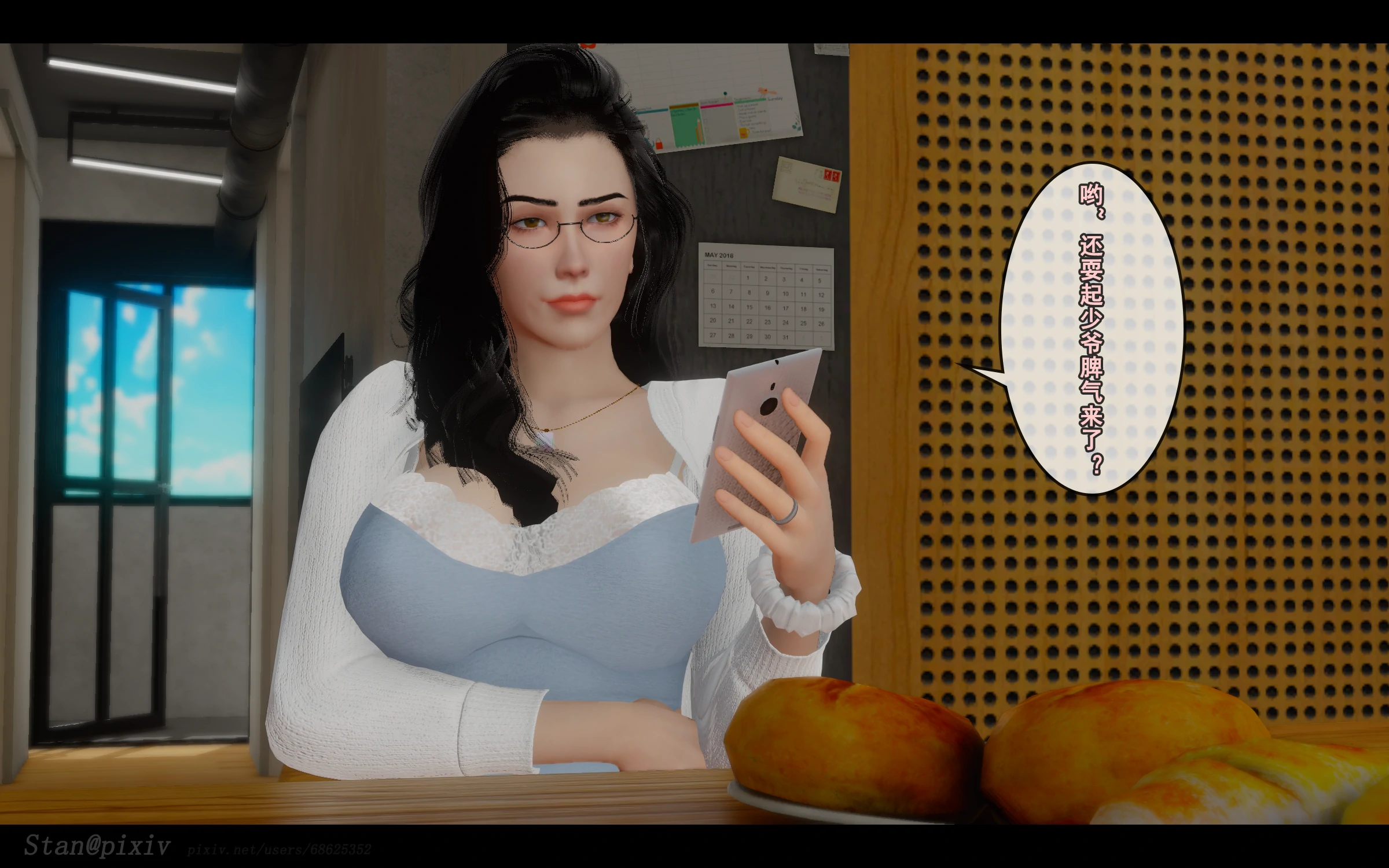 第214页