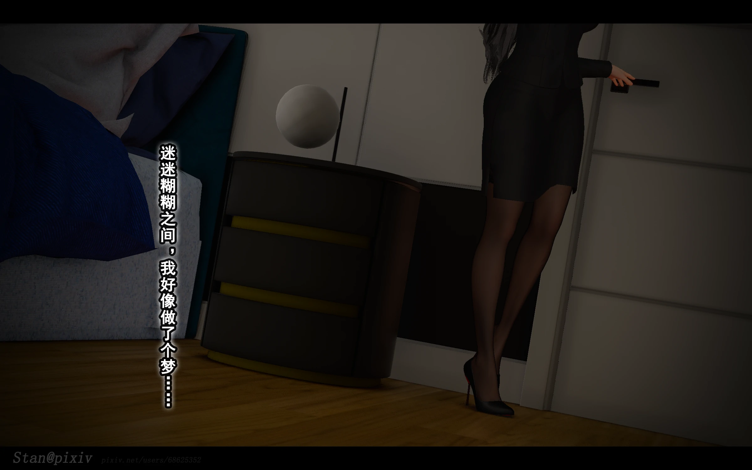第223页