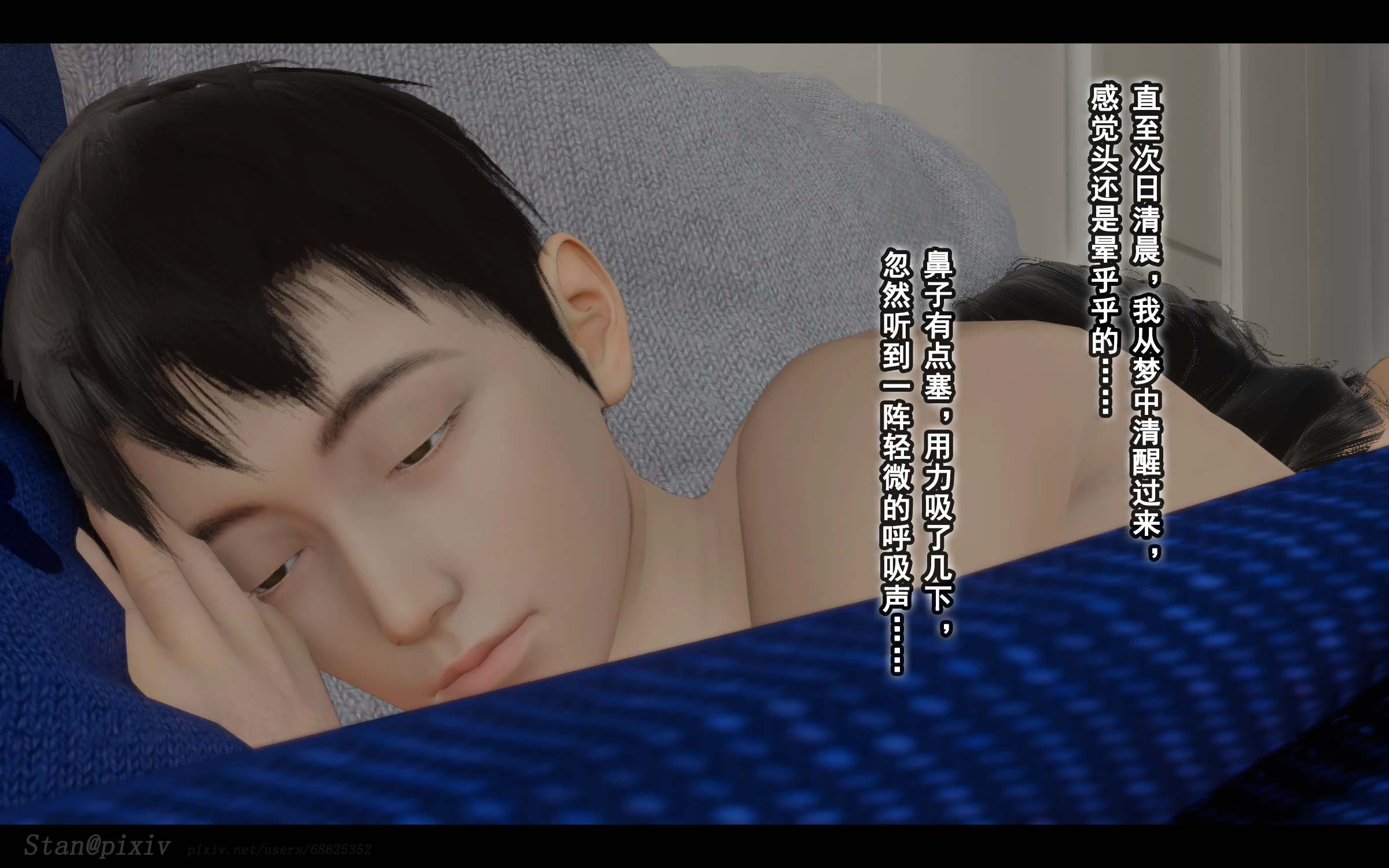 第232页
