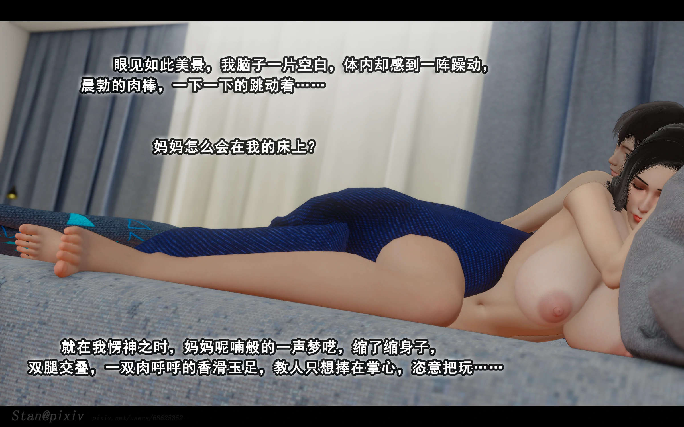 第234页