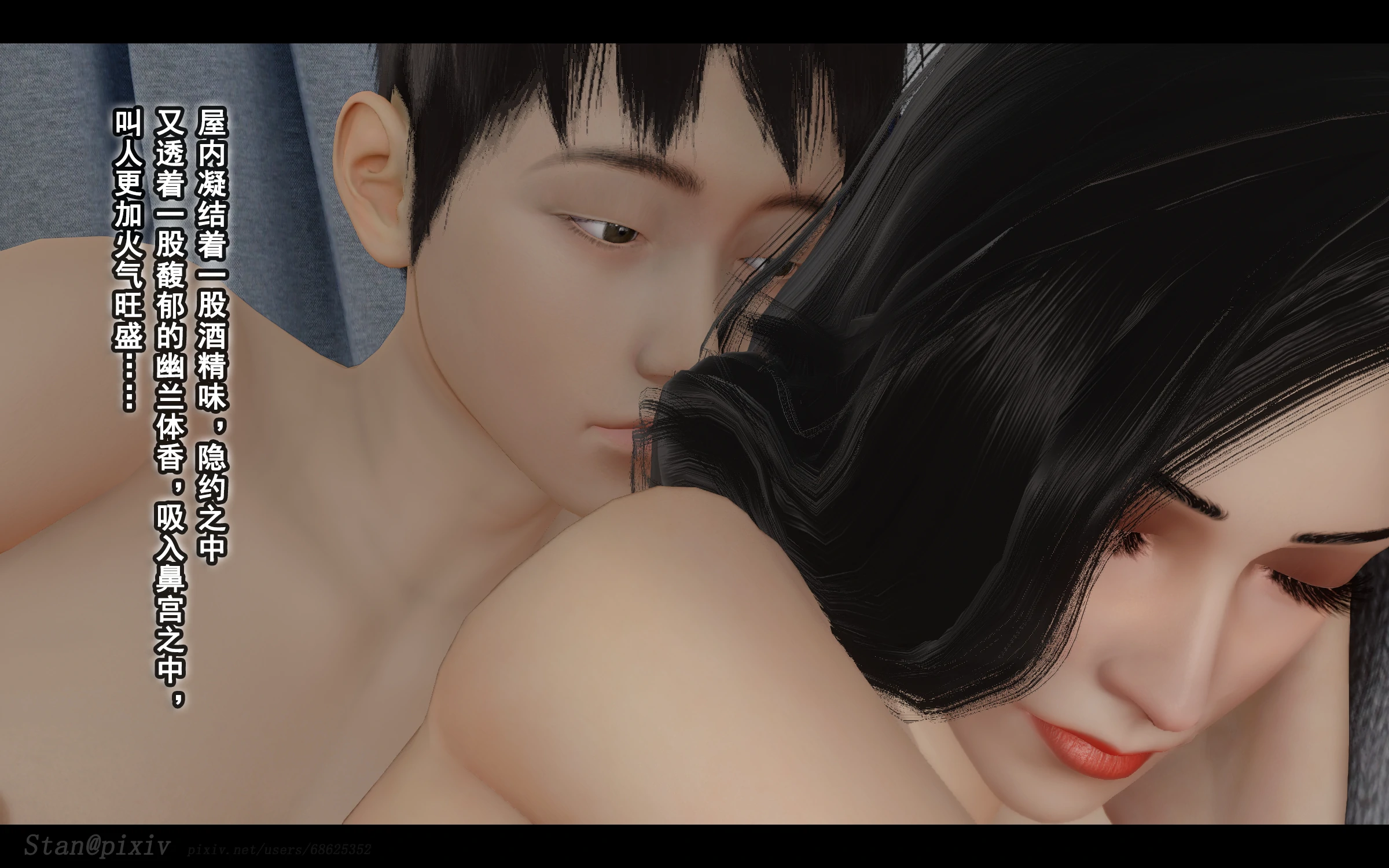 第237页