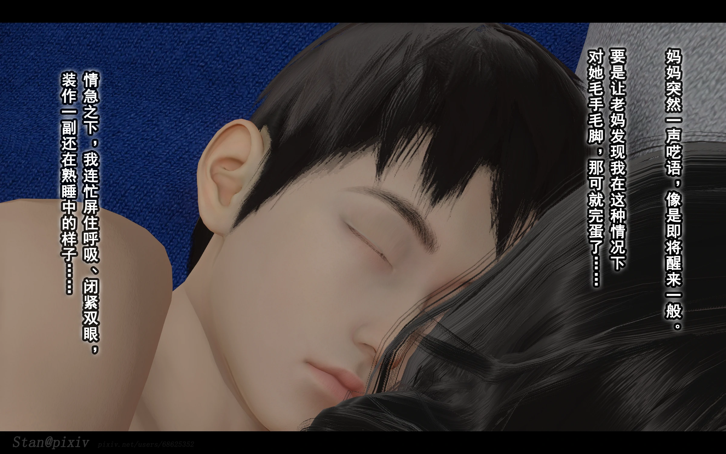 第243页