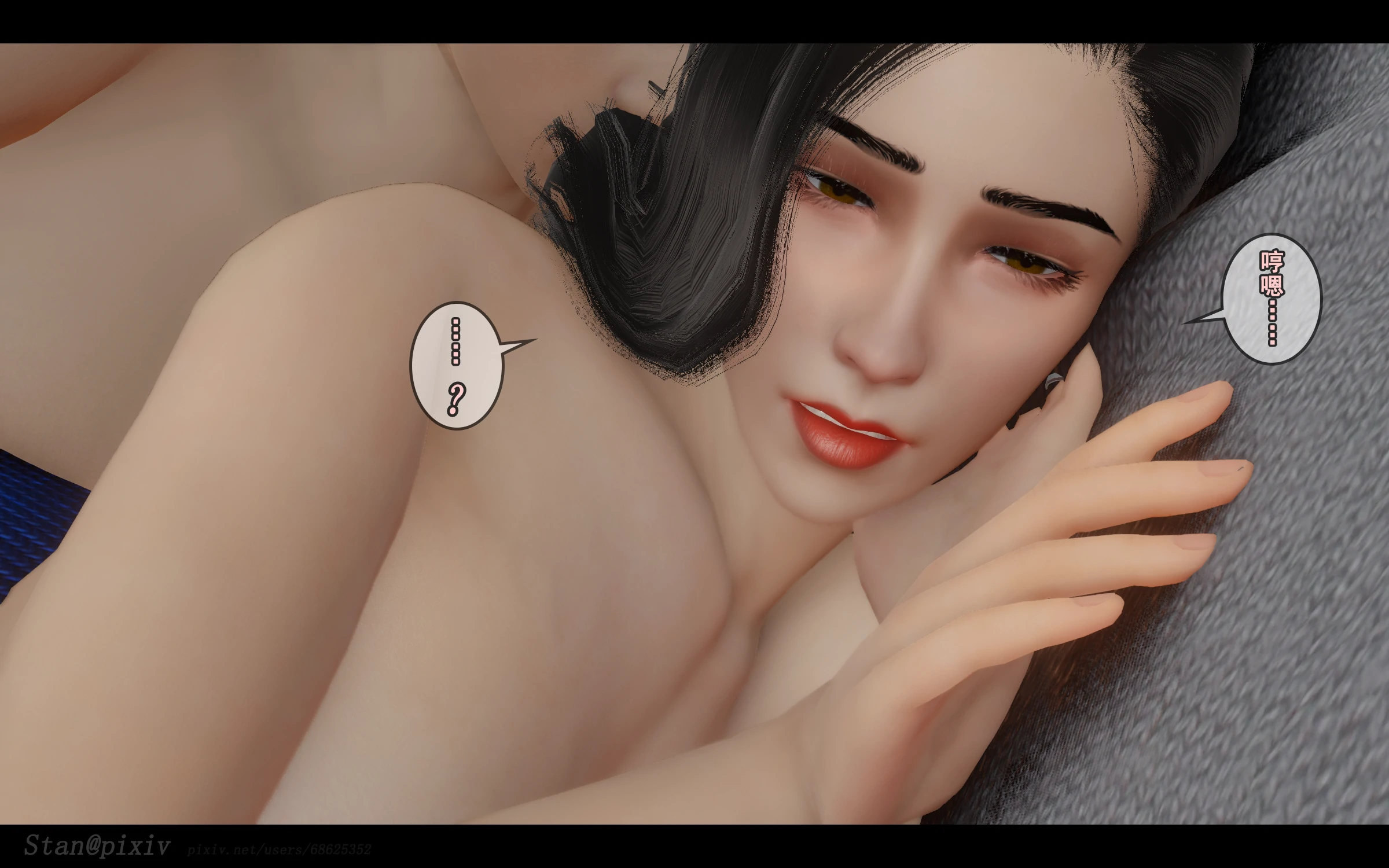第245页