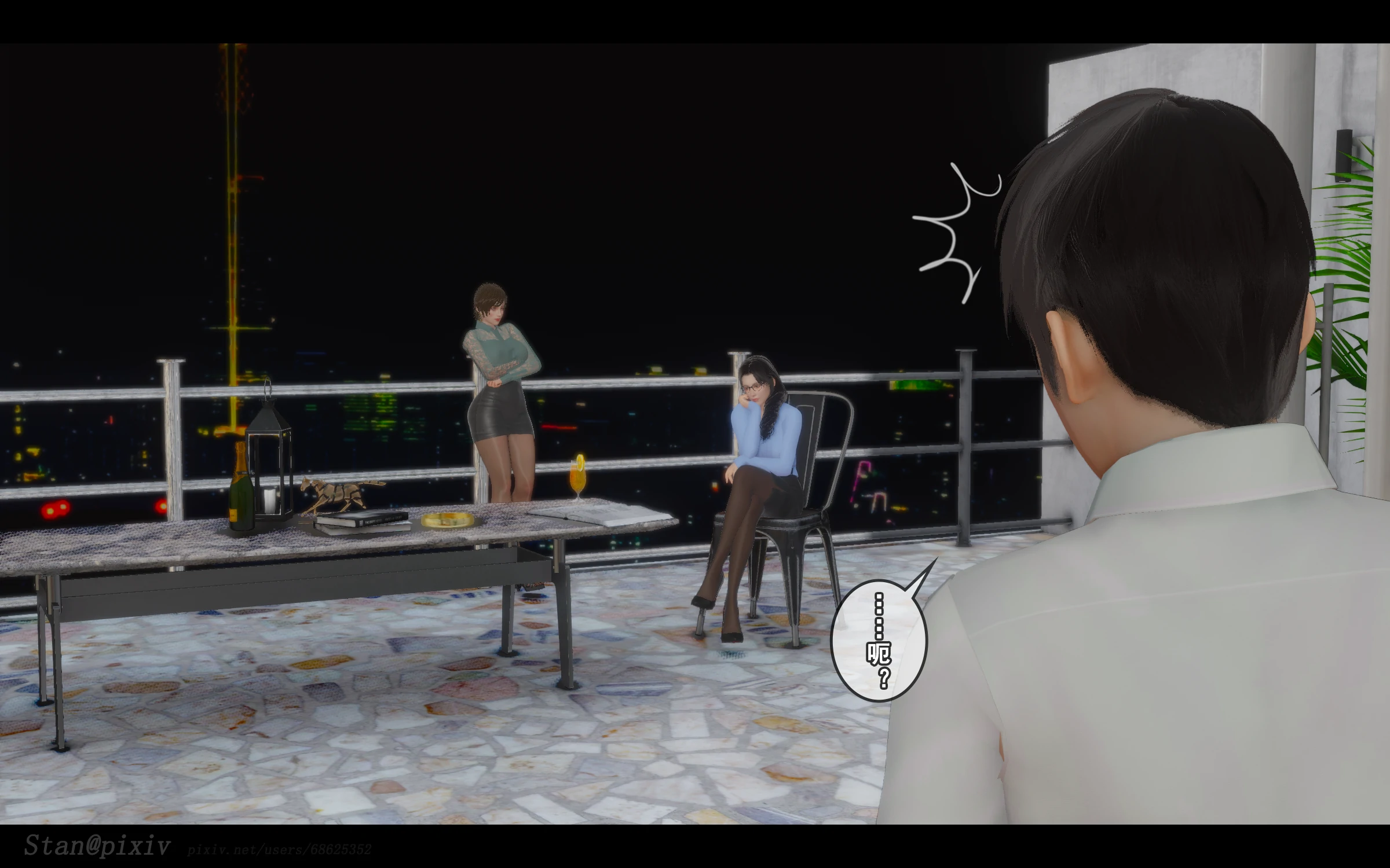 第263页
