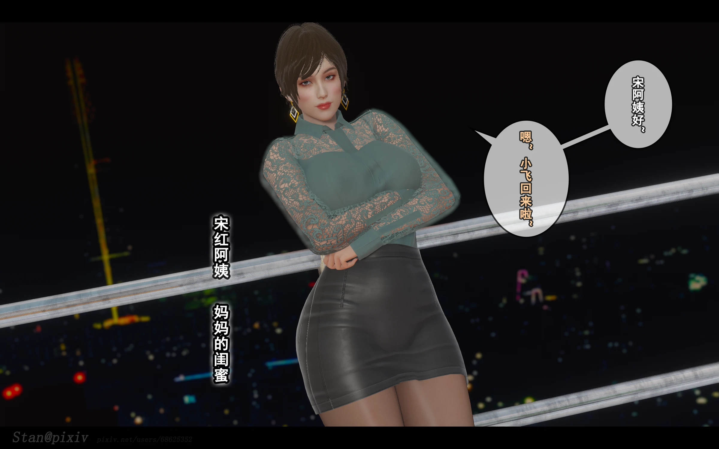 第264页