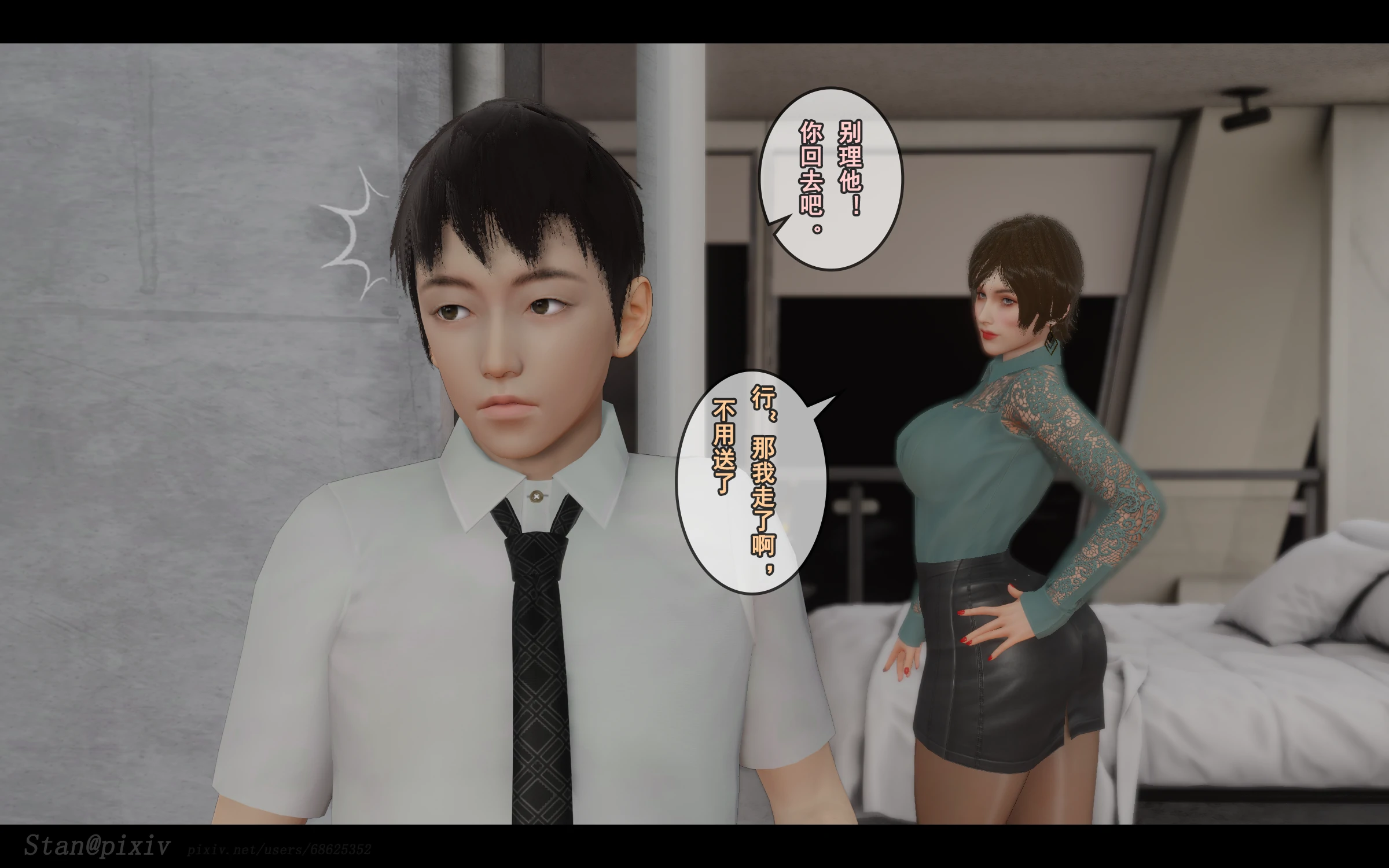 第268页