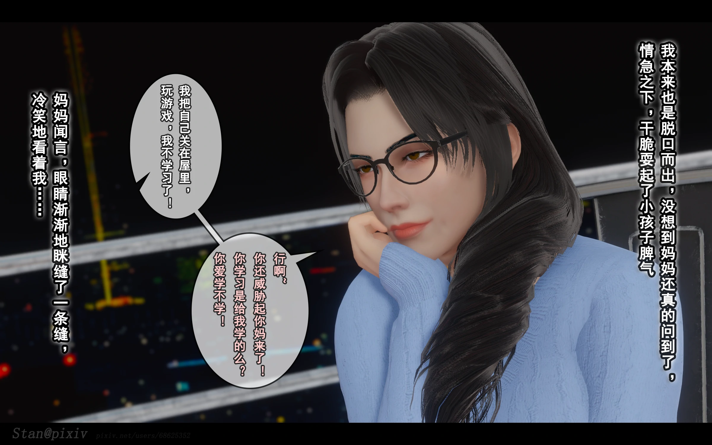 第274页