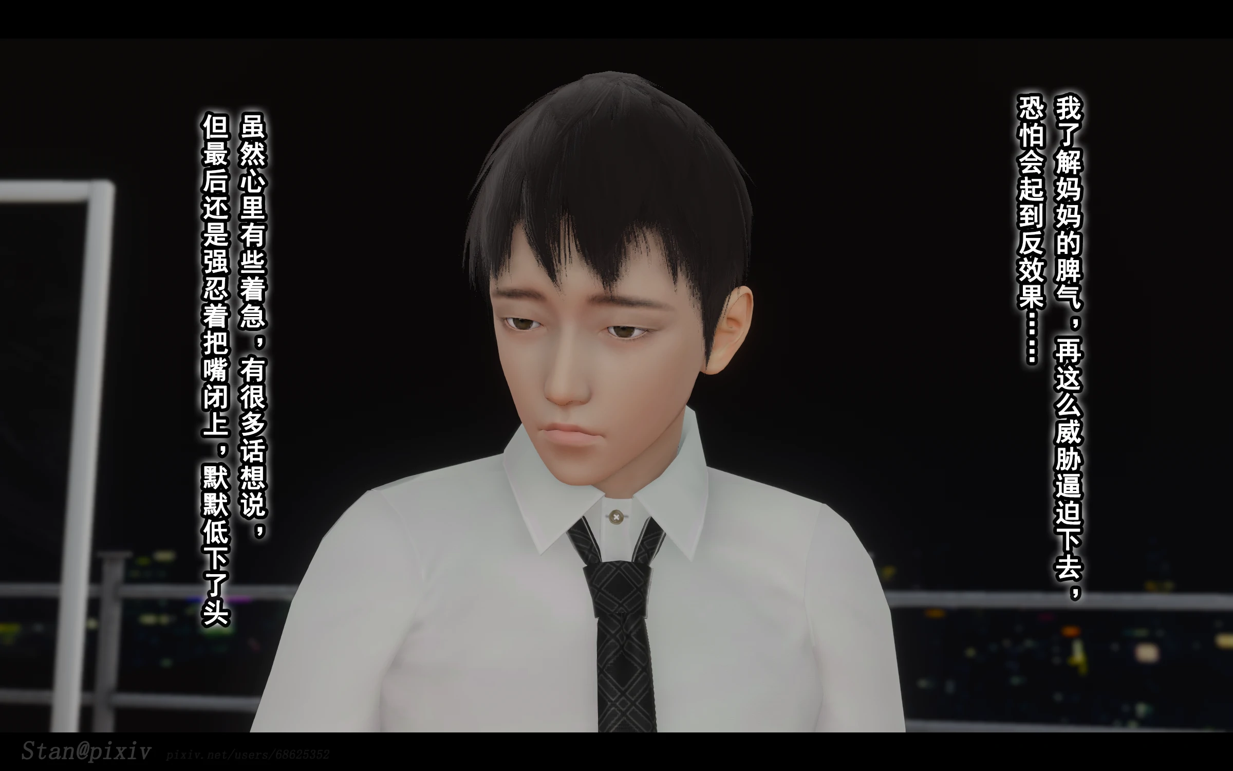 第275页