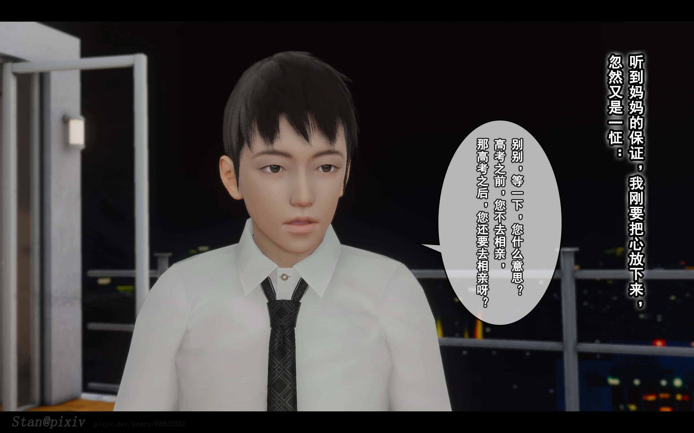 第278页