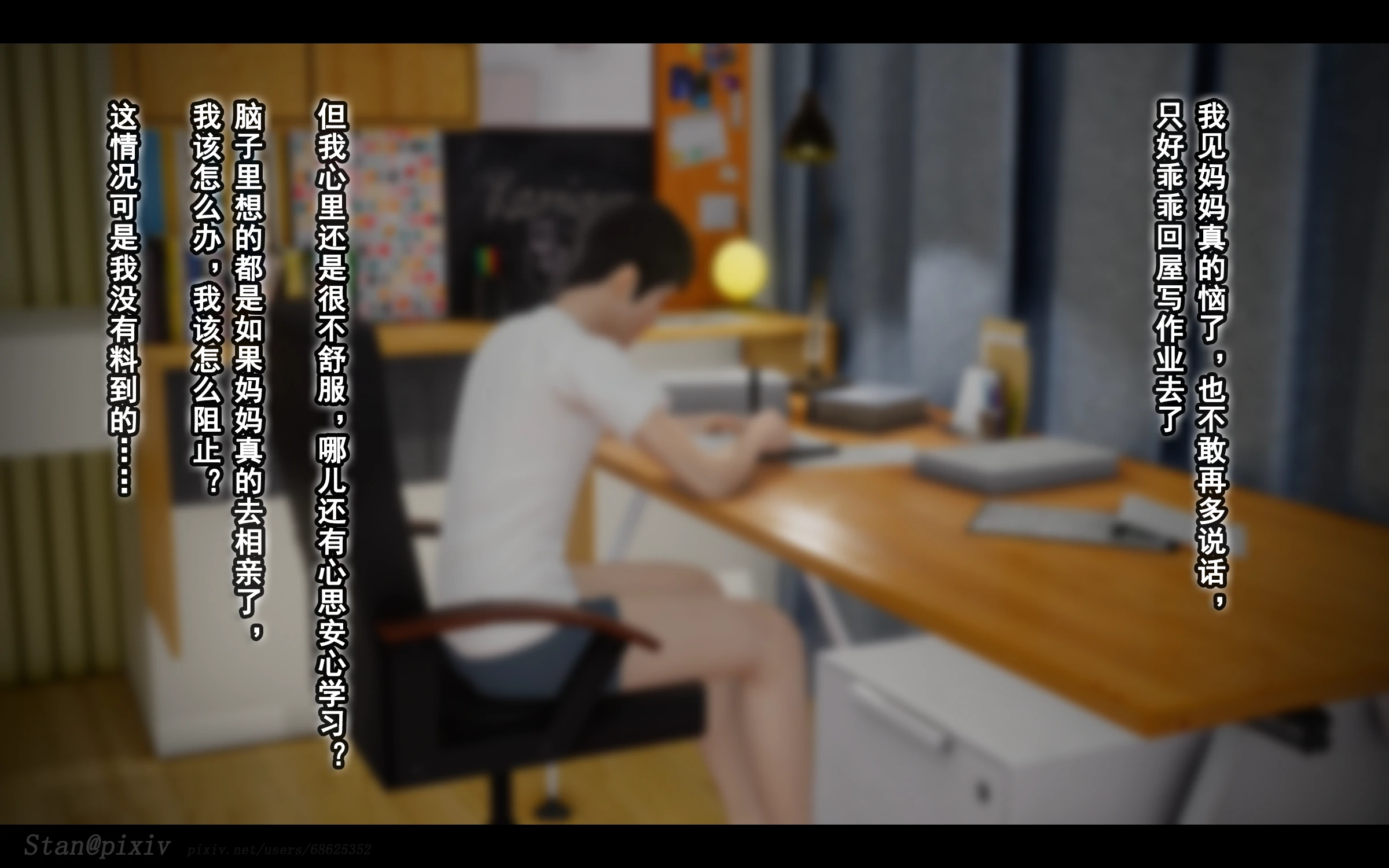 第280页