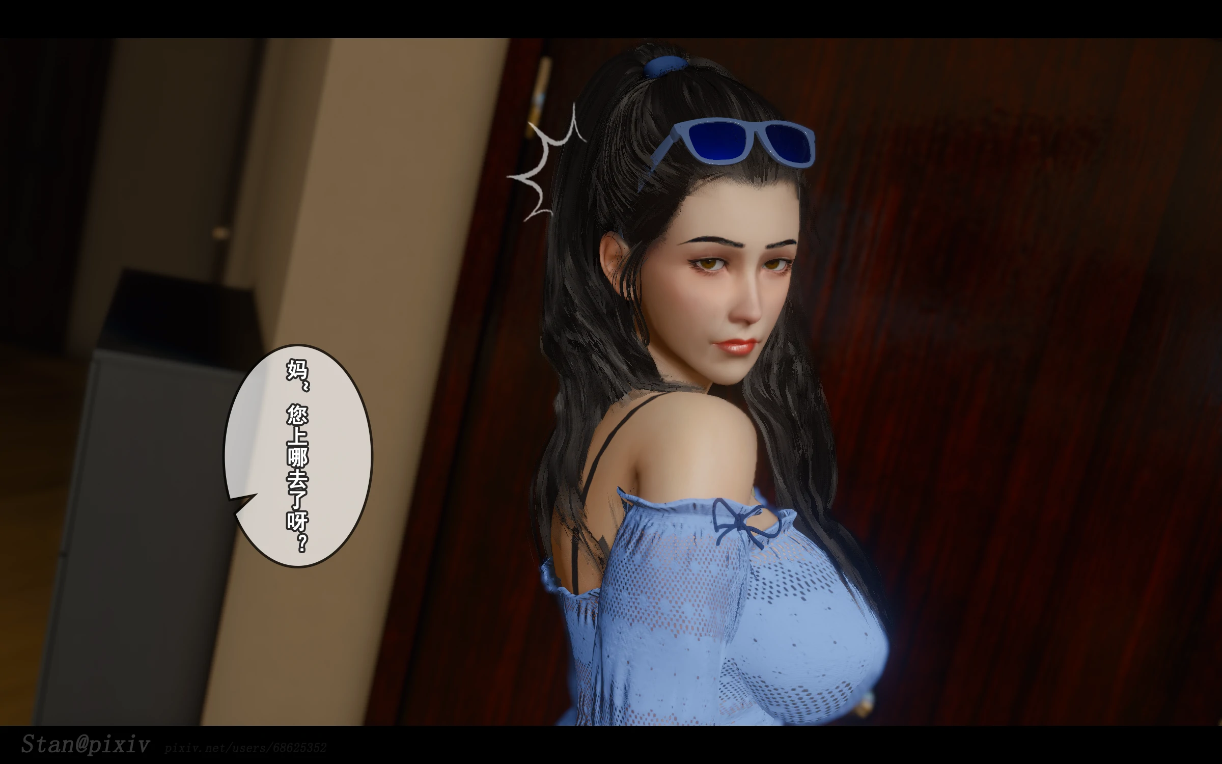 第284页