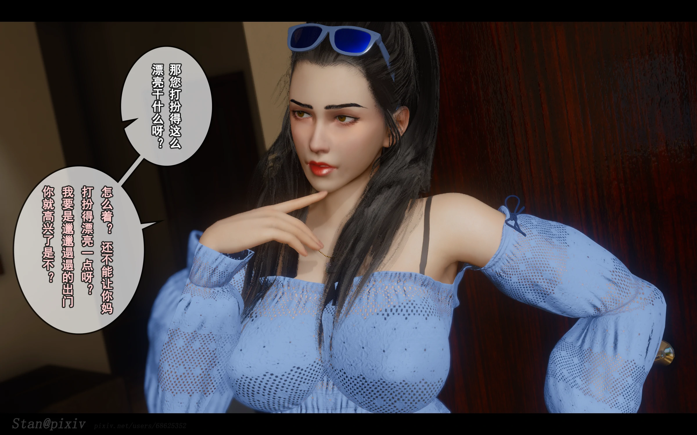 第287页