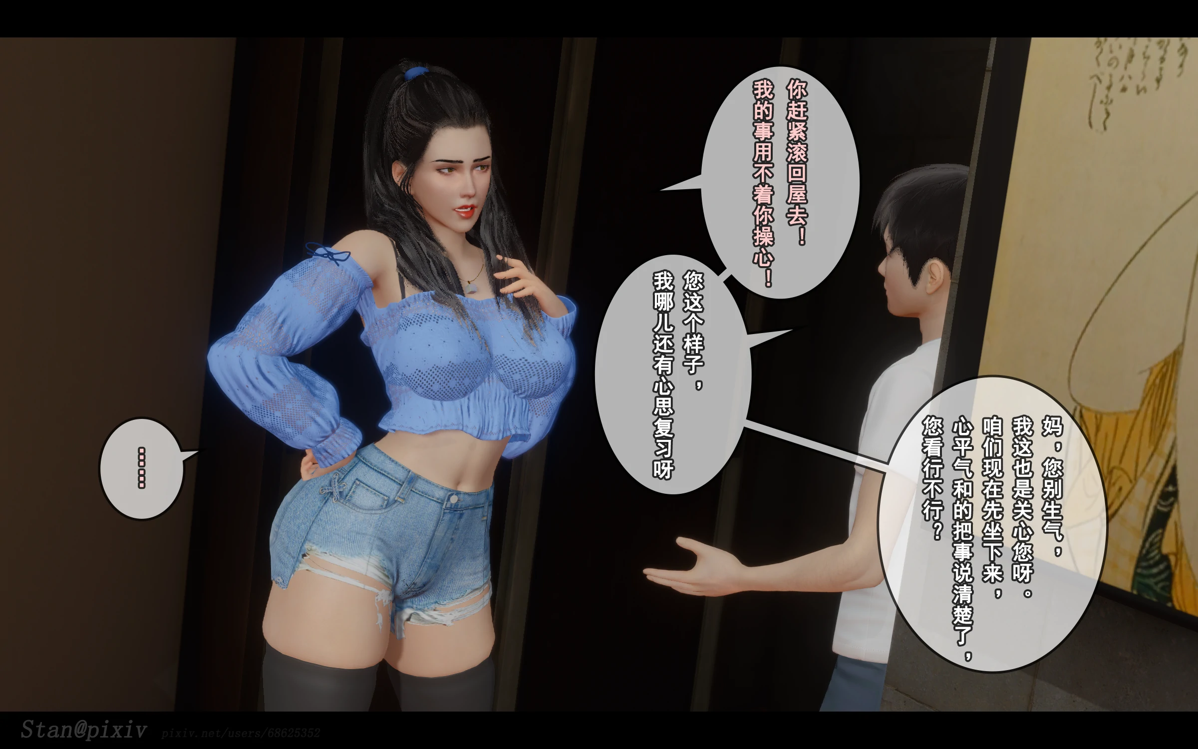 第296页