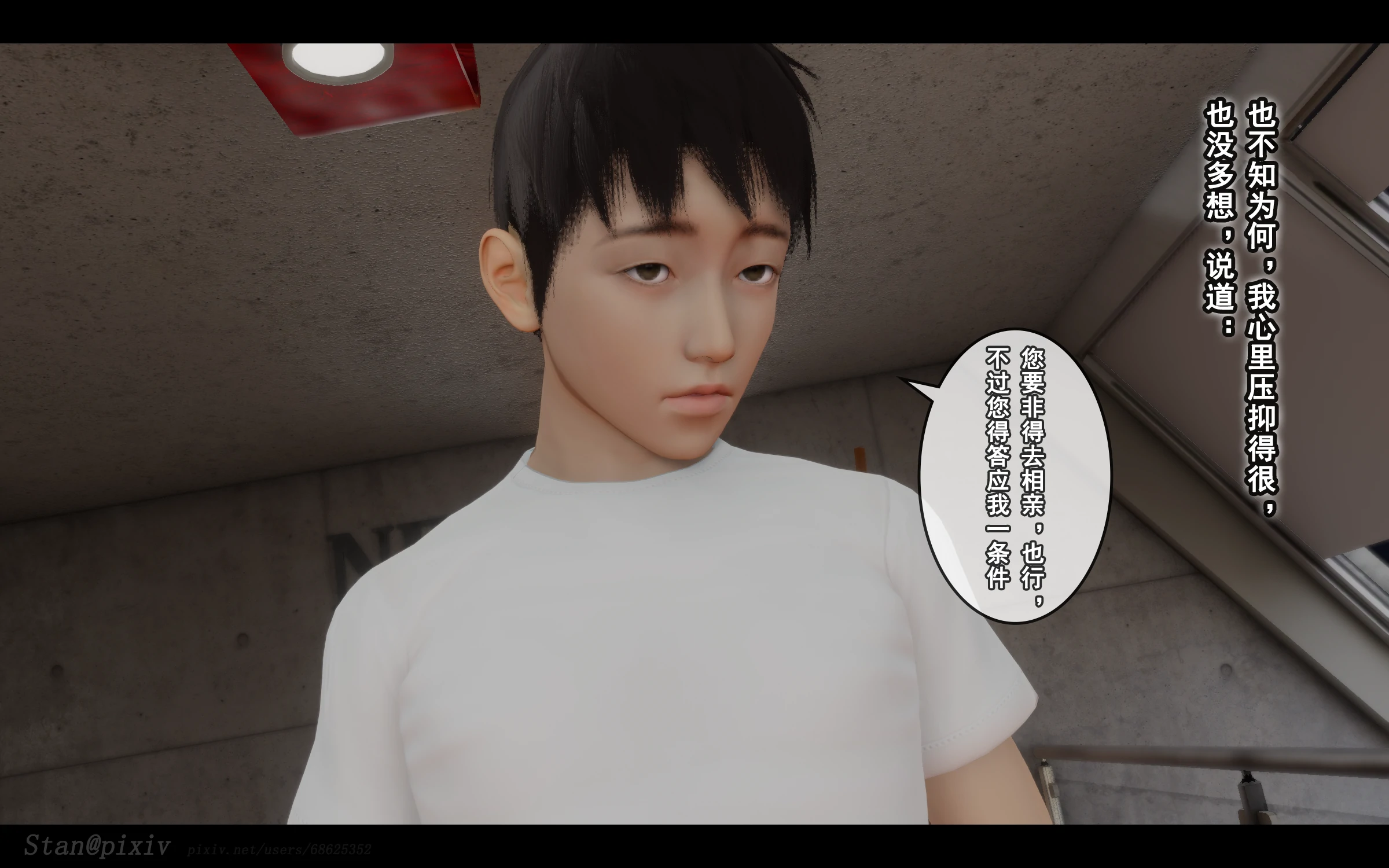 第304页