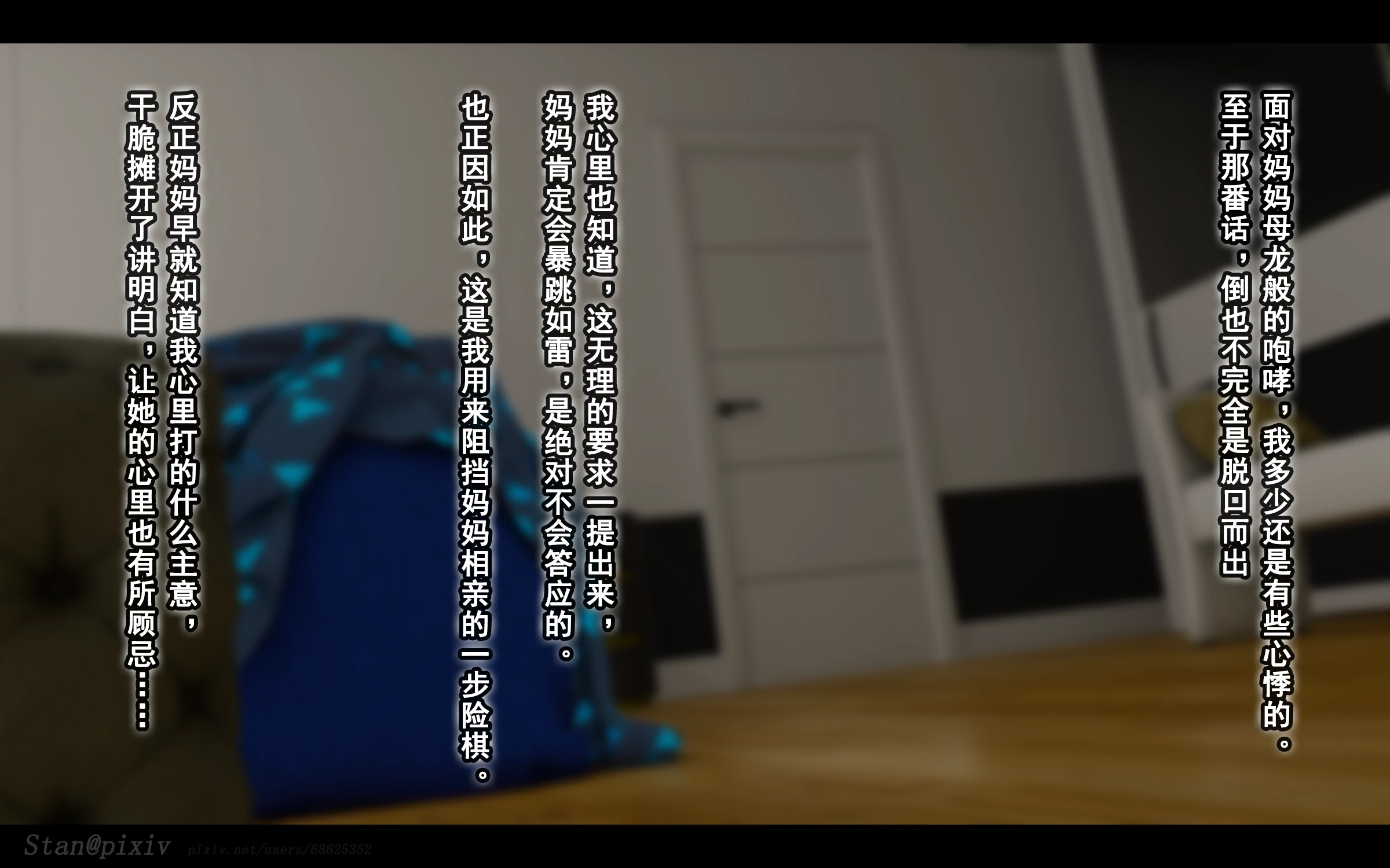 第310页