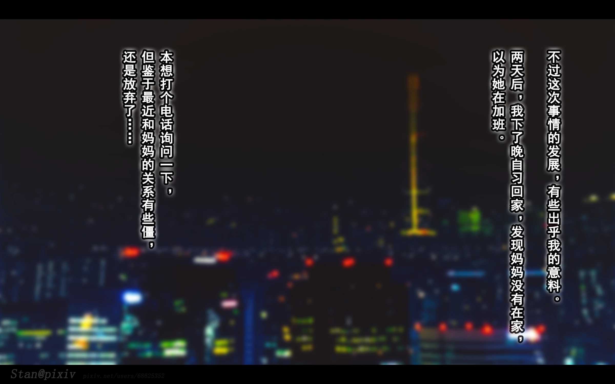 第312页