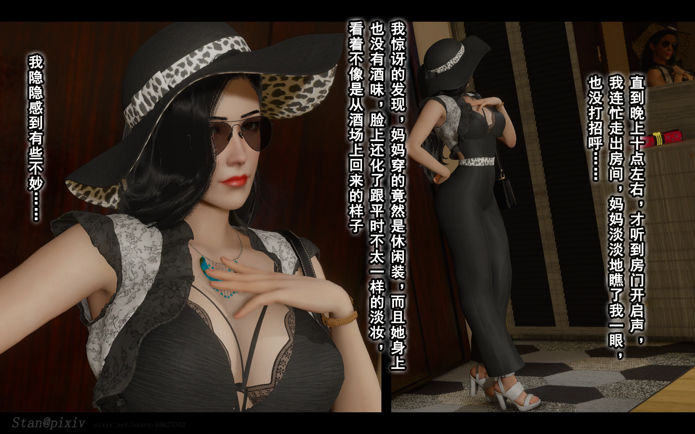 第313页