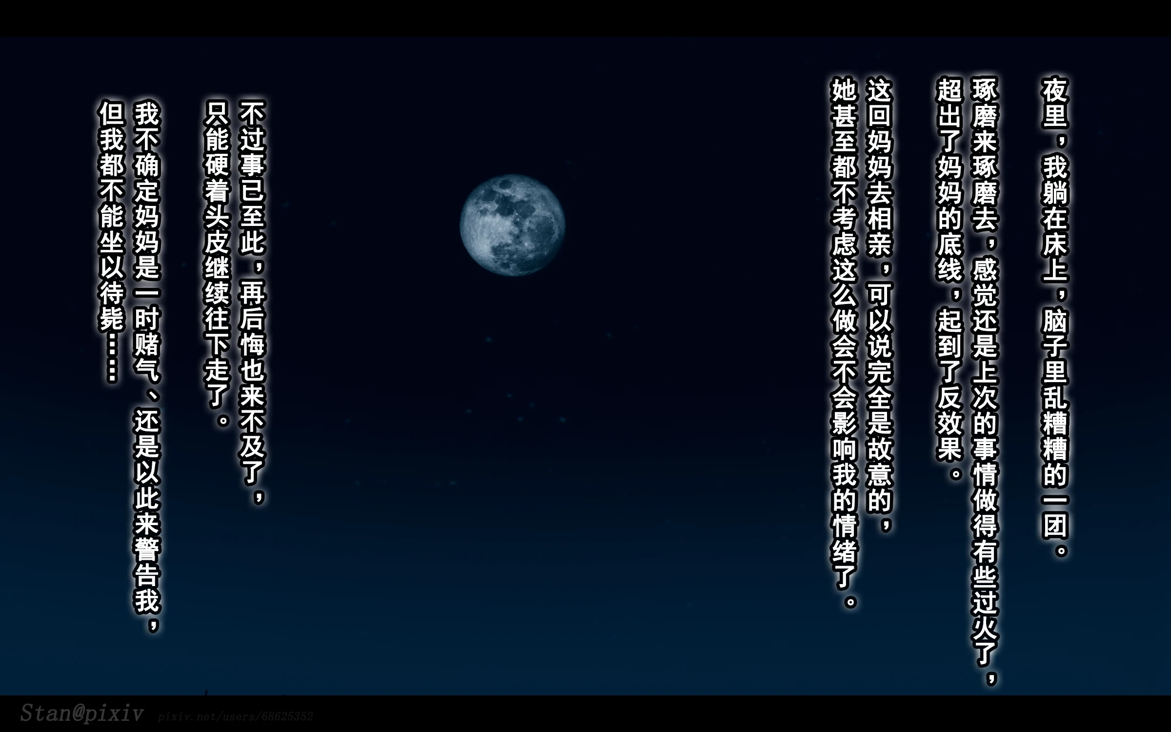 第317页