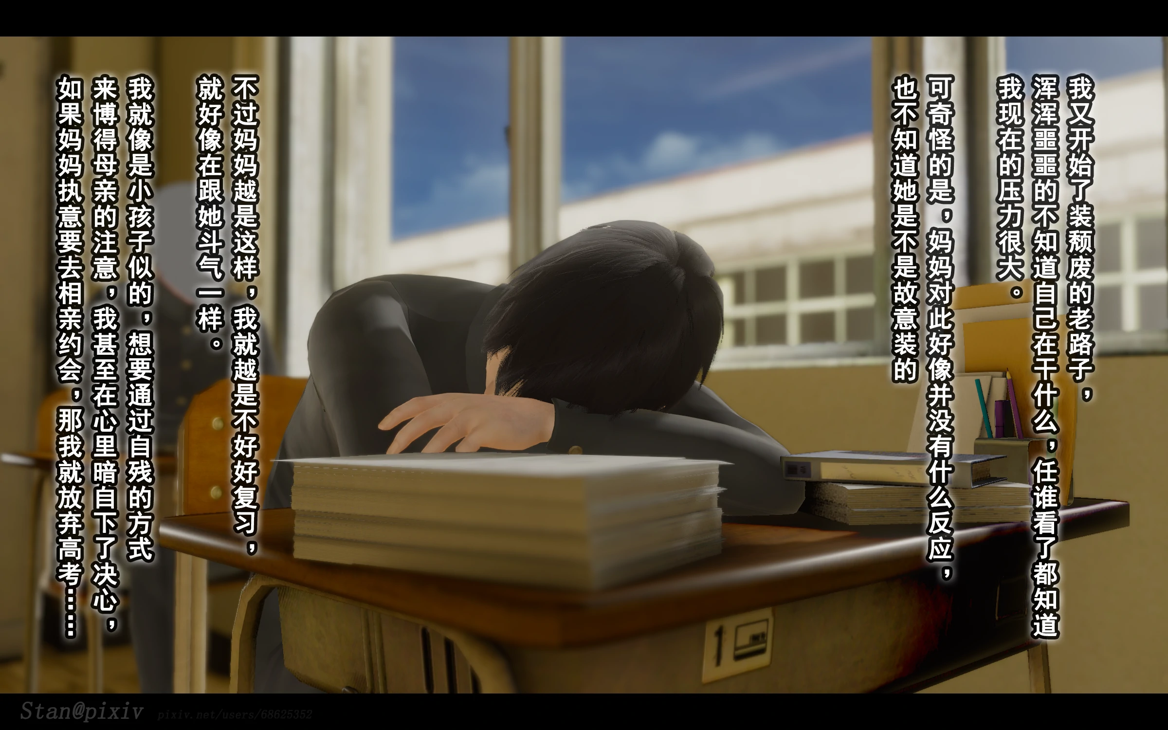 第318页