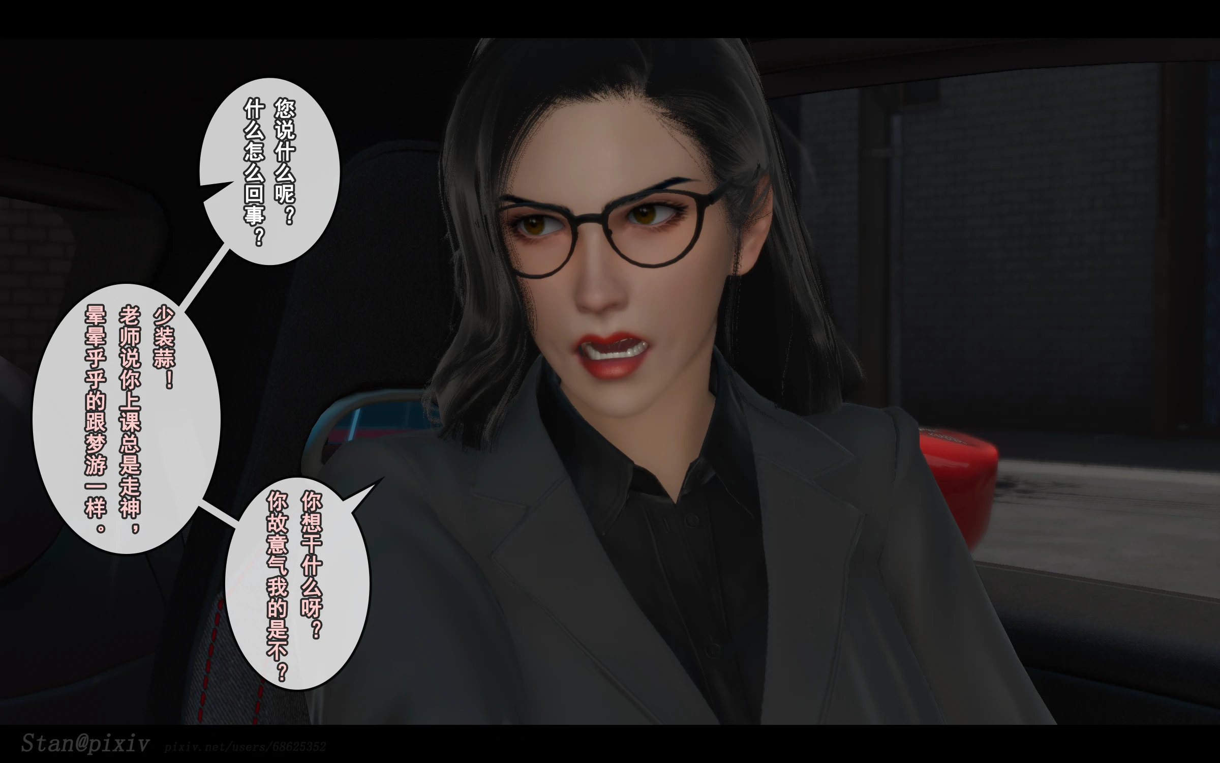 第321页