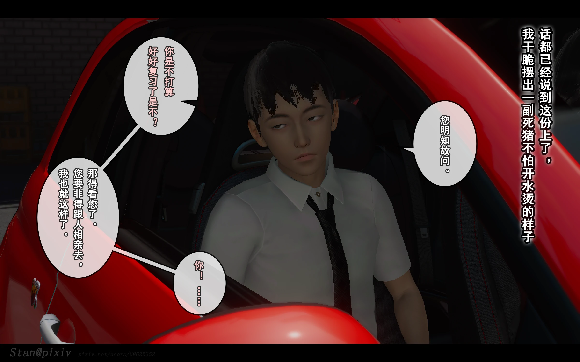 第322页